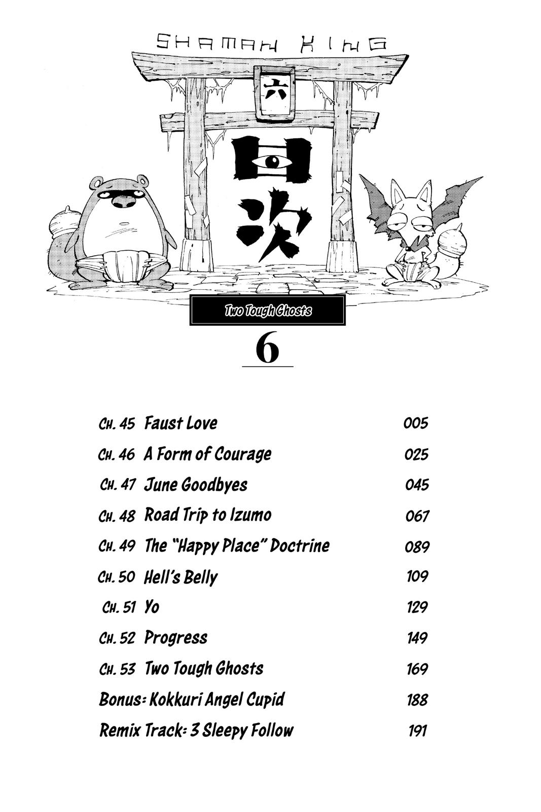 Shaman King Chapter 45 page 5 - Chapter 45