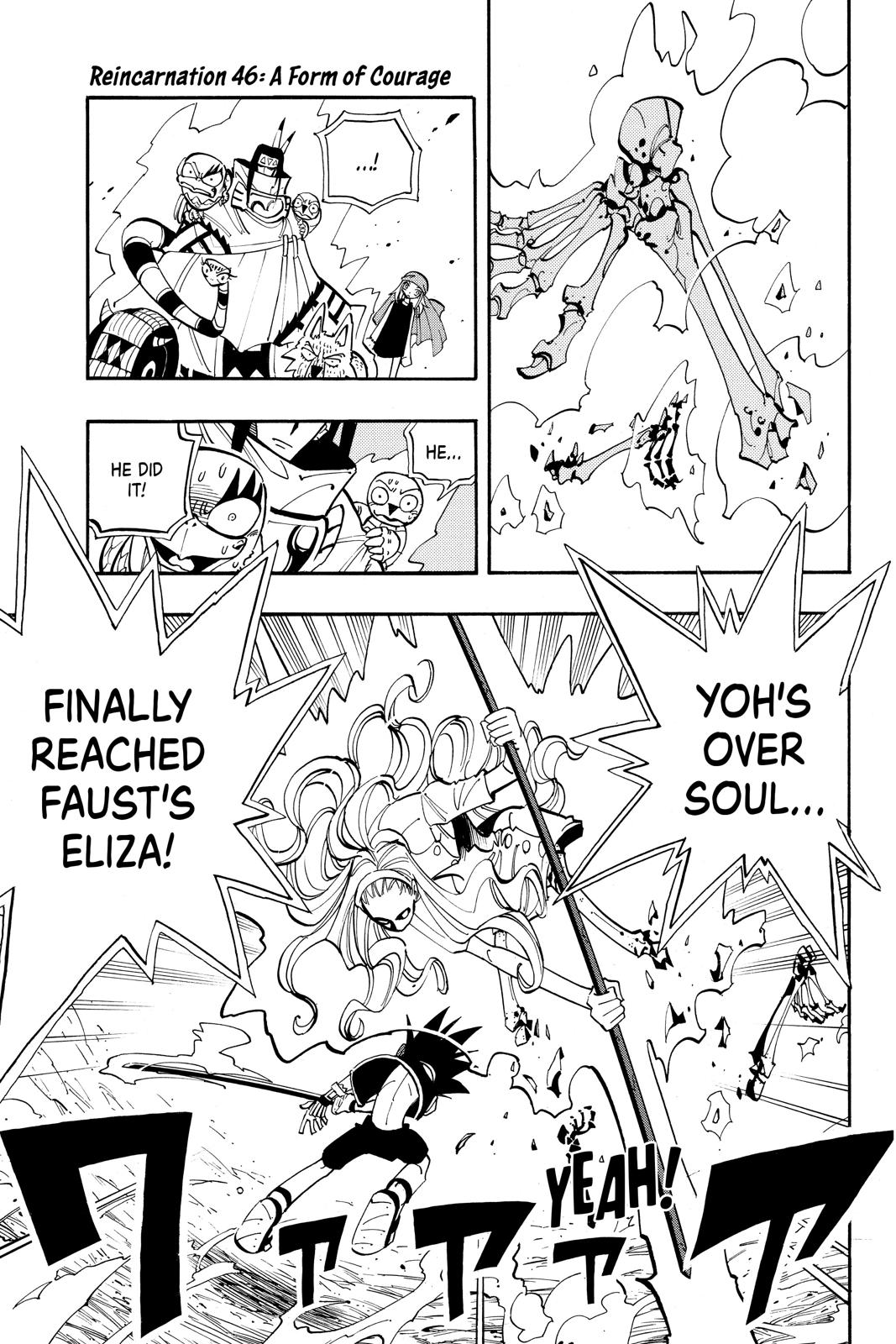Shaman King Chapter 46 page 1 - Chapter 46