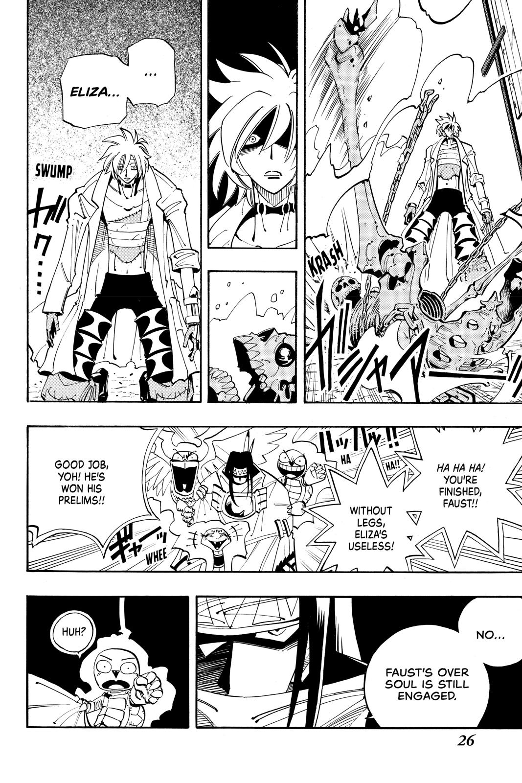 Shaman King Chapter 46 page 2 - Chapter 46