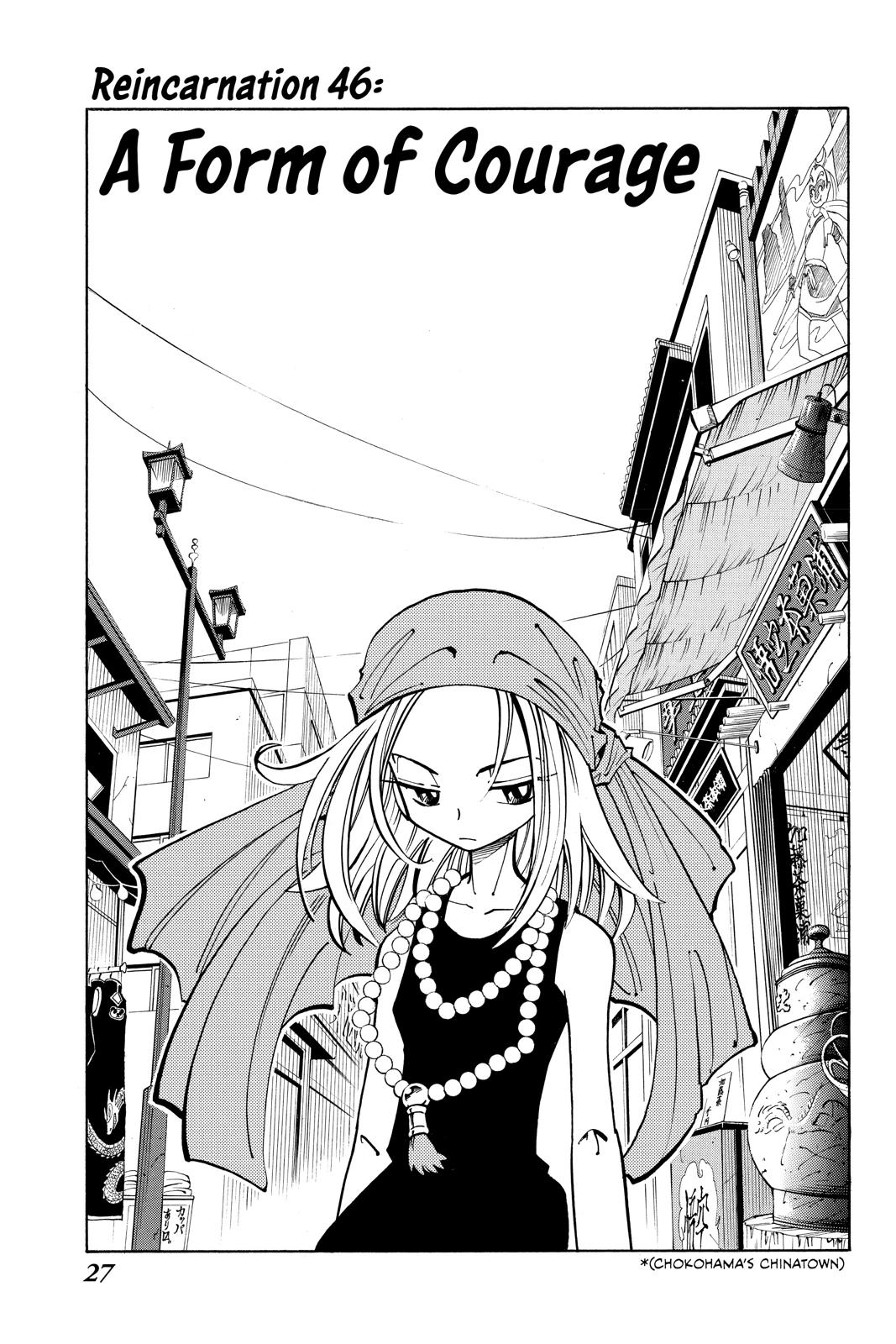 Shaman King Chapter 46 page 3 - Chapter 46