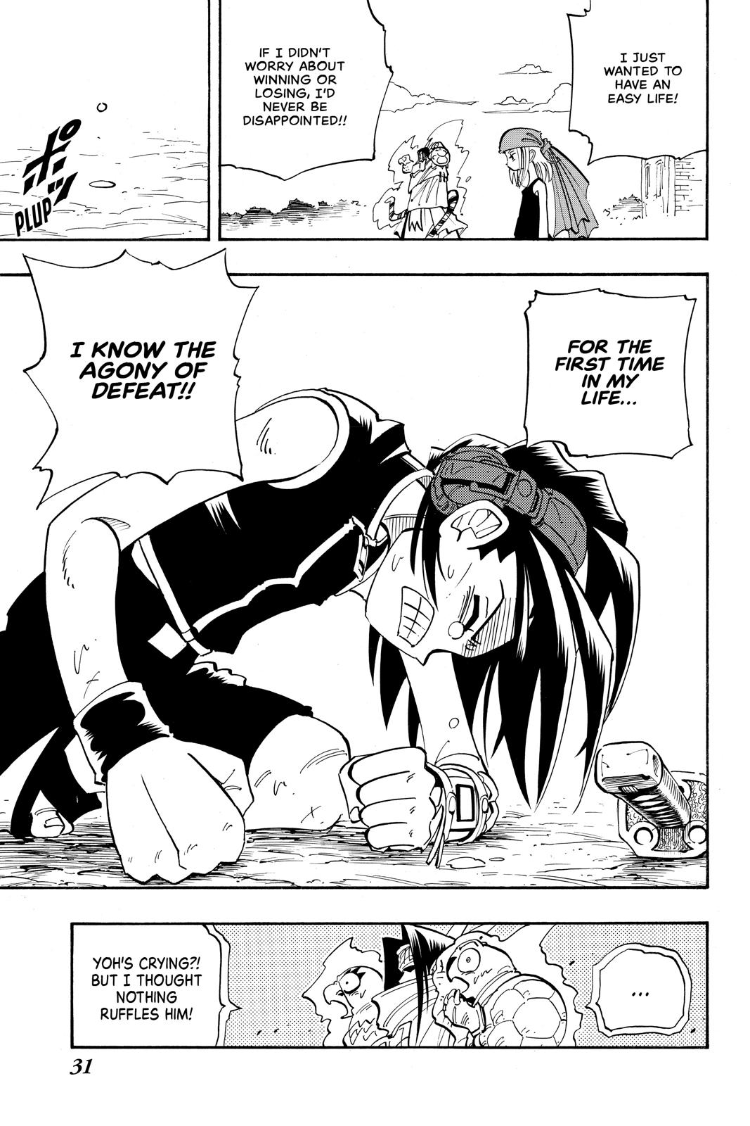 Shaman King Chapter 46 page 7 - Chapter 46