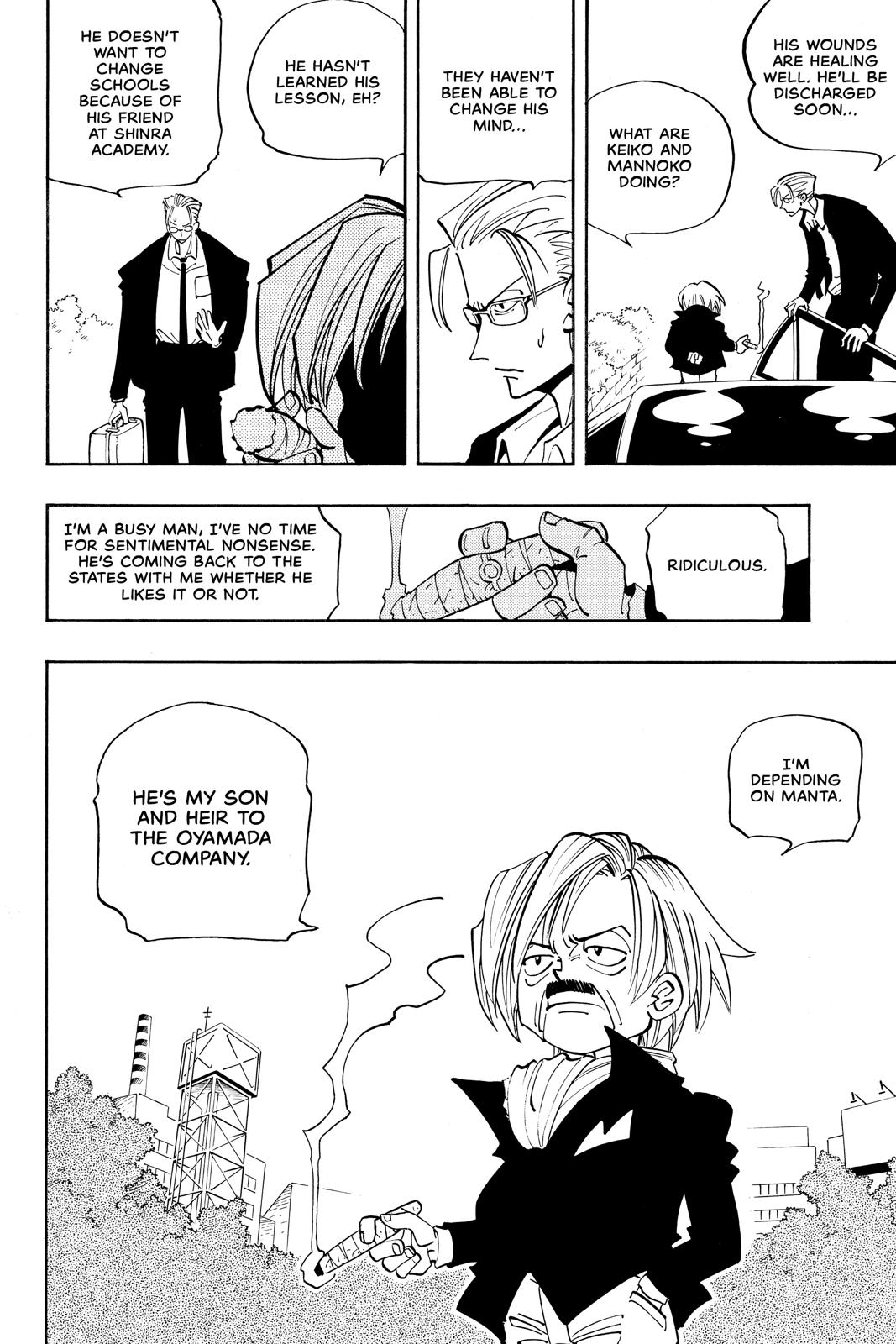 Shaman King Chapter 47 page 2 - Chapter 47