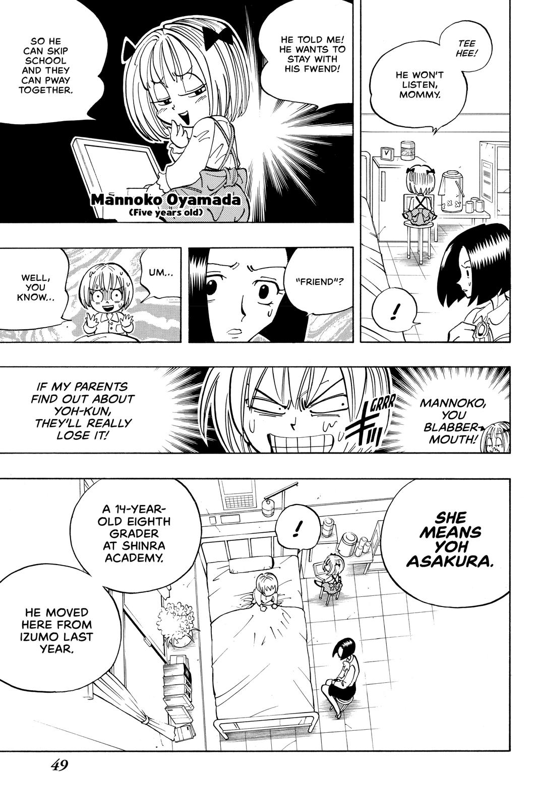 Shaman King Chapter 47 page 5 - Chapter 47