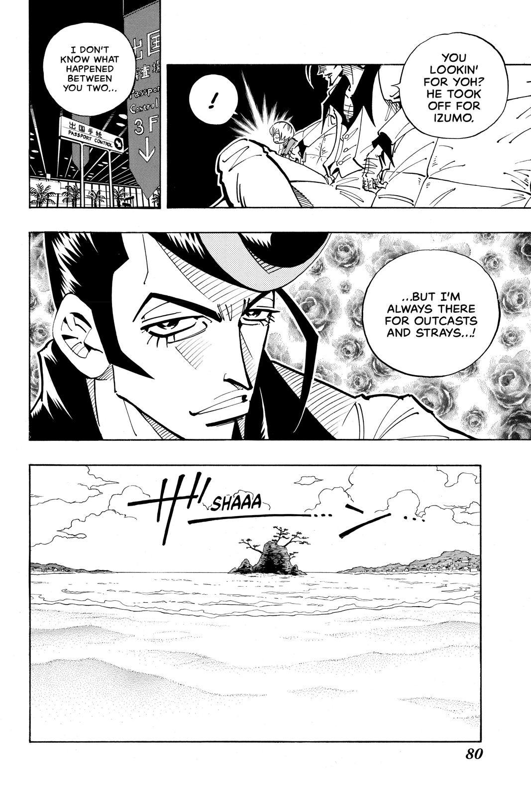 Shaman King Chapter 48 page 13 - Chapter 48