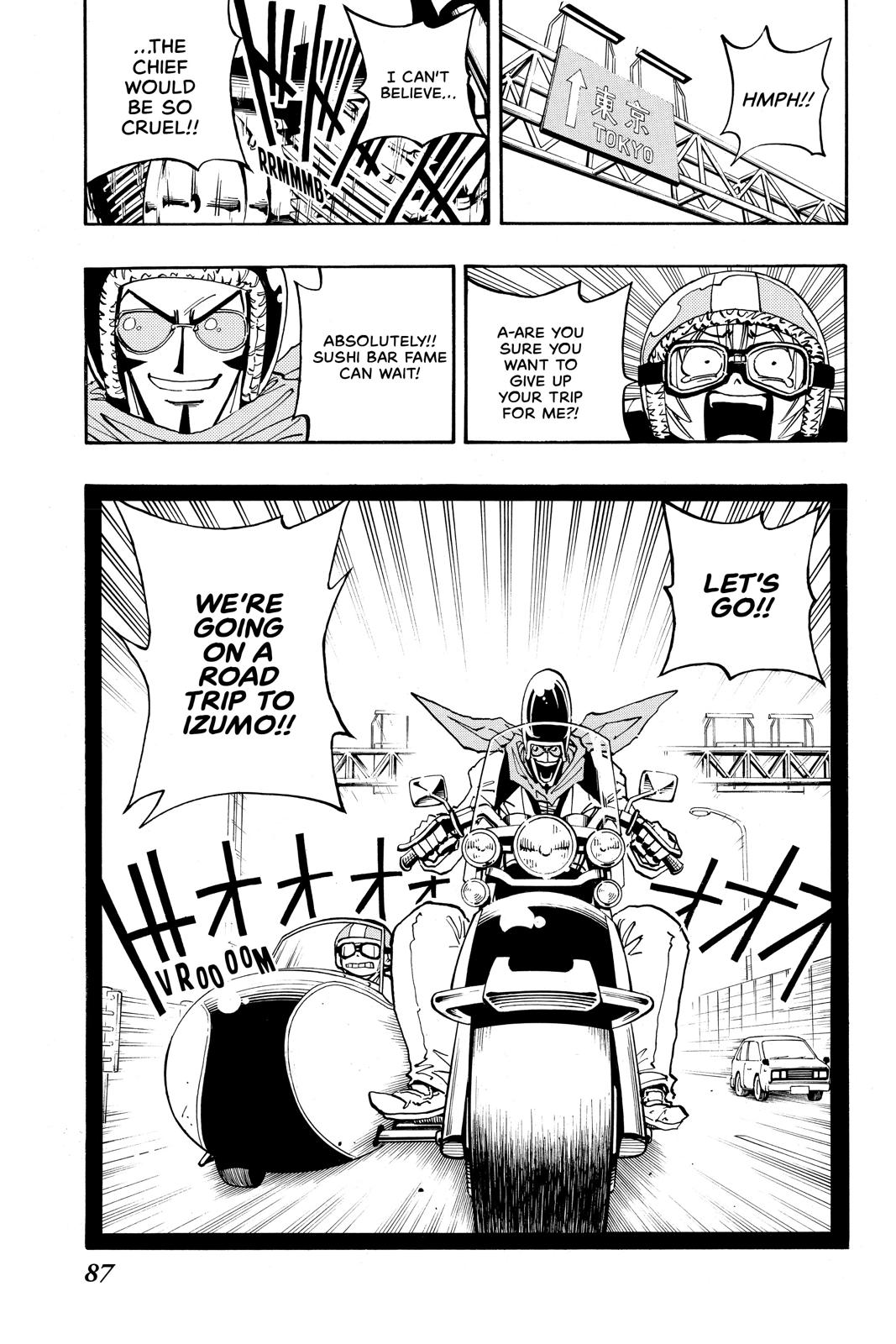 Shaman King Chapter 48 page 20 - Chapter 48