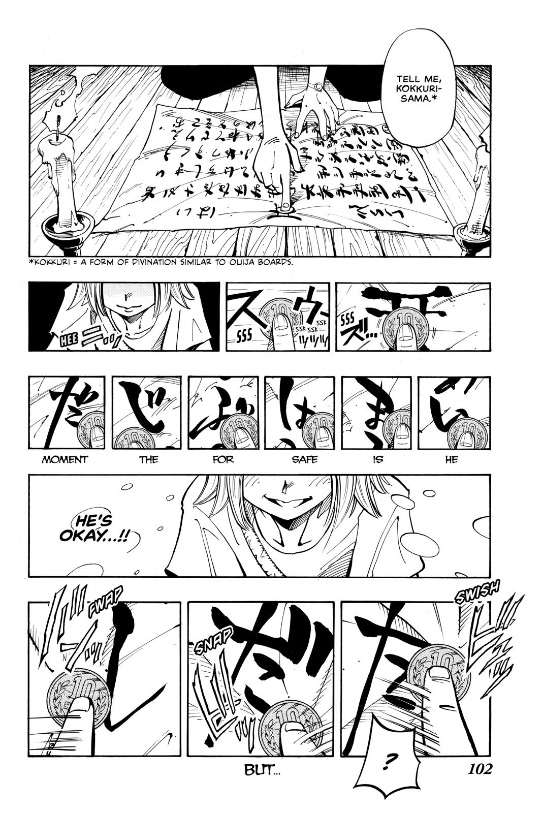 Shaman King Chapter 49 page 14 - Chapter 49