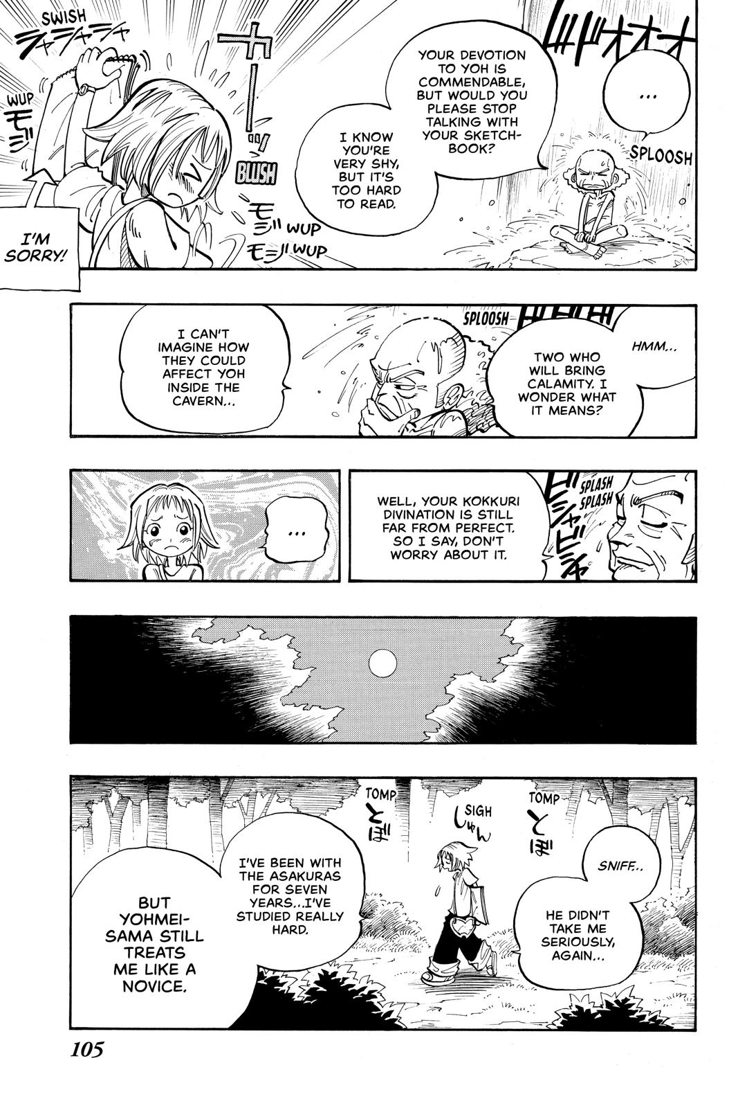 Shaman King Chapter 49 page 17 - Chapter 49
