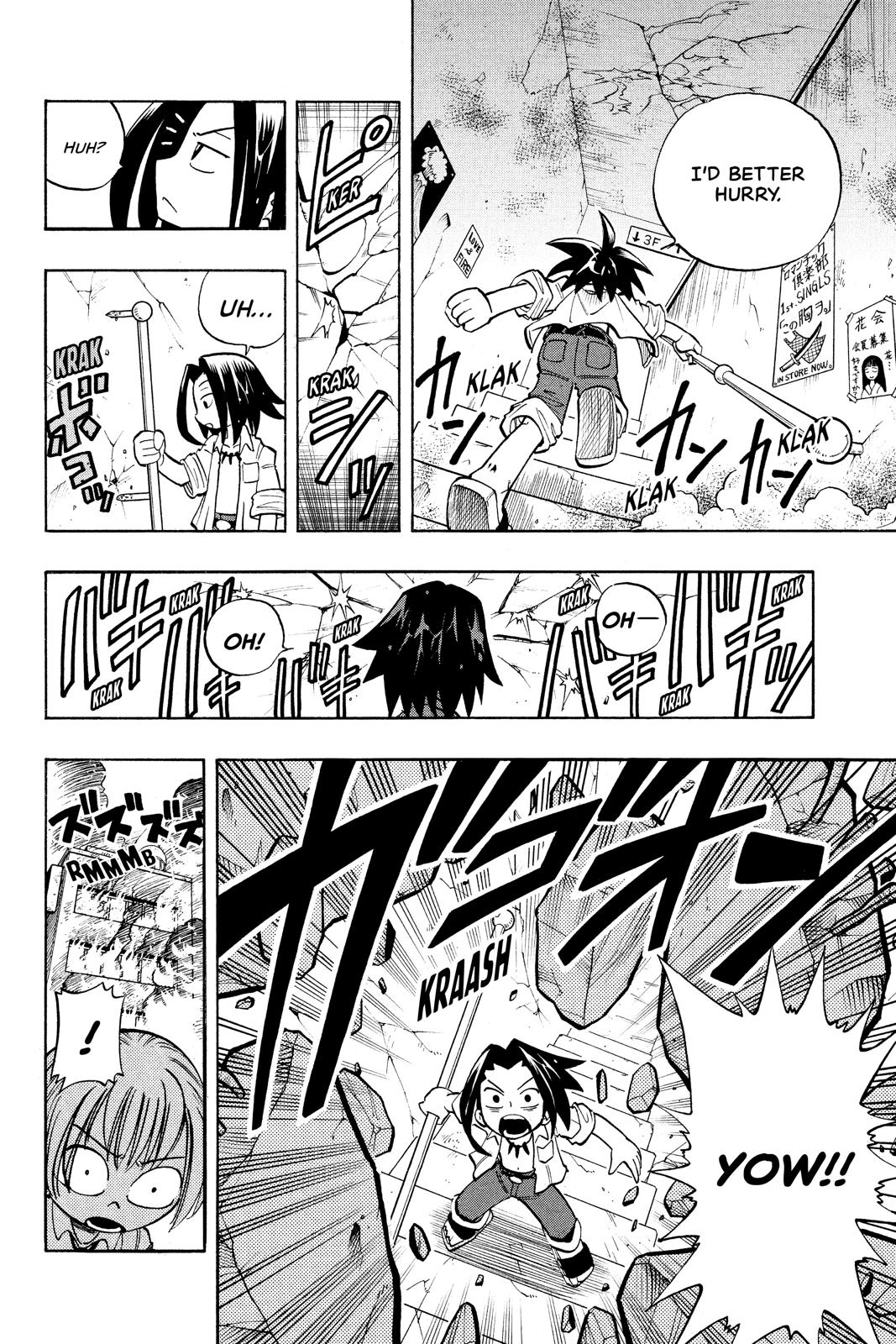 Shaman King Chapter 5 page 14 - Chapter 5