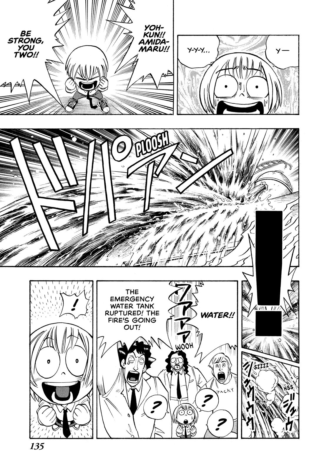 Shaman King Chapter 5 page 17 - Chapter 5
