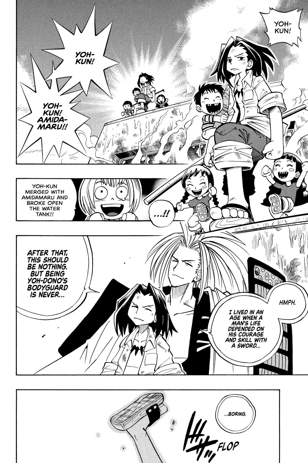 Shaman King Chapter 5 page 18 - Chapter 5