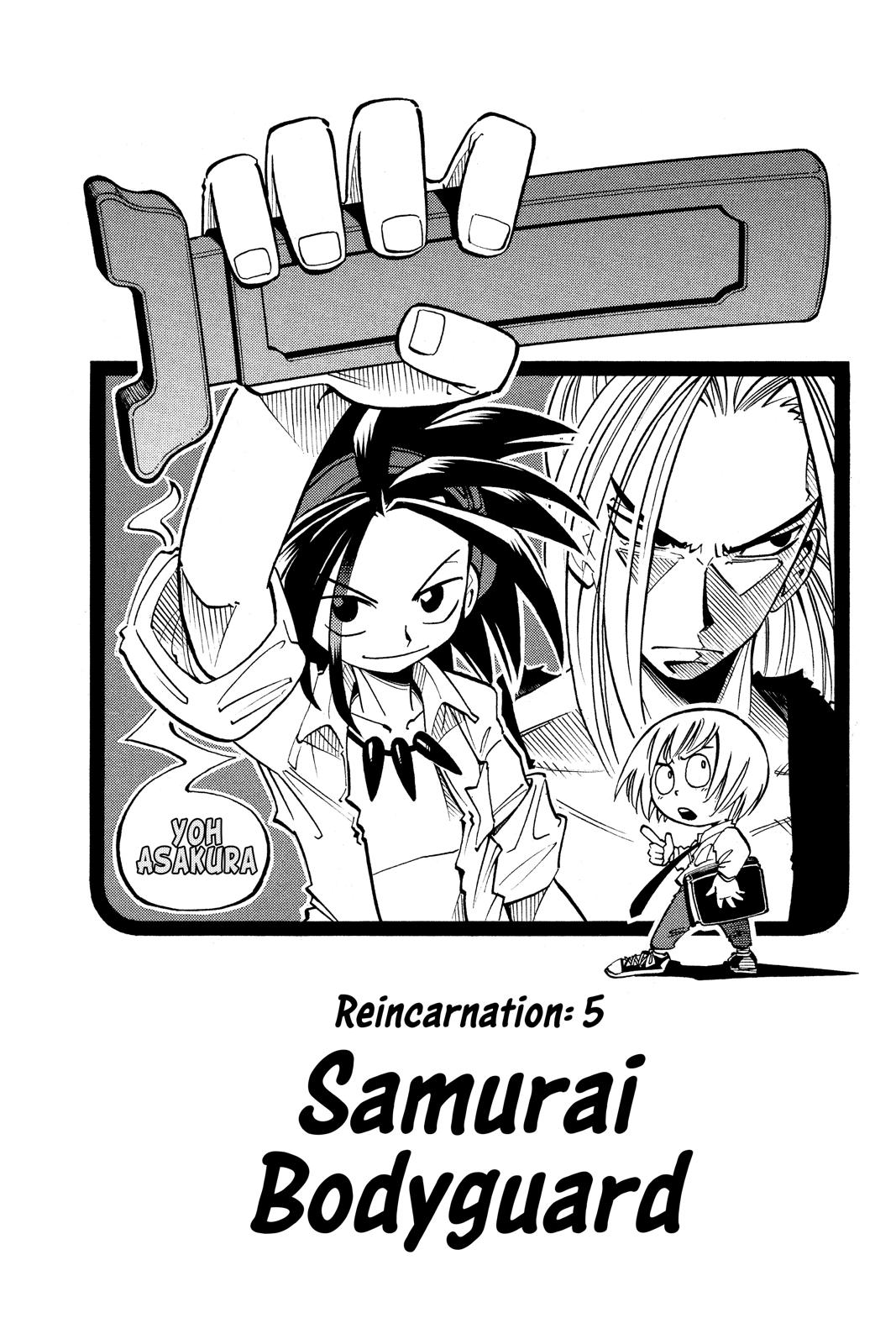 Shaman King Chapter 5 page 3 - Chapter 5