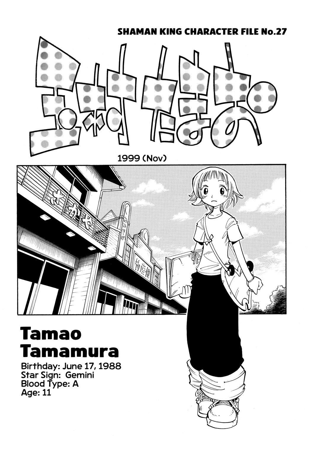 Shaman King Chapter 50 page 20 - Chapter 50