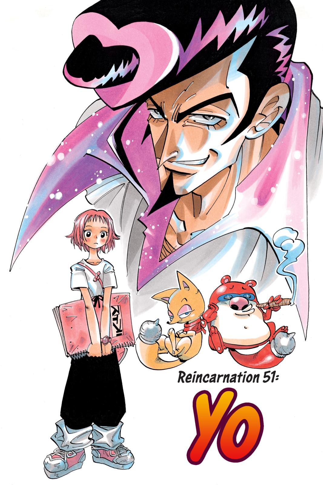 Shaman King Chapter 51 page 1 - Chapter 51