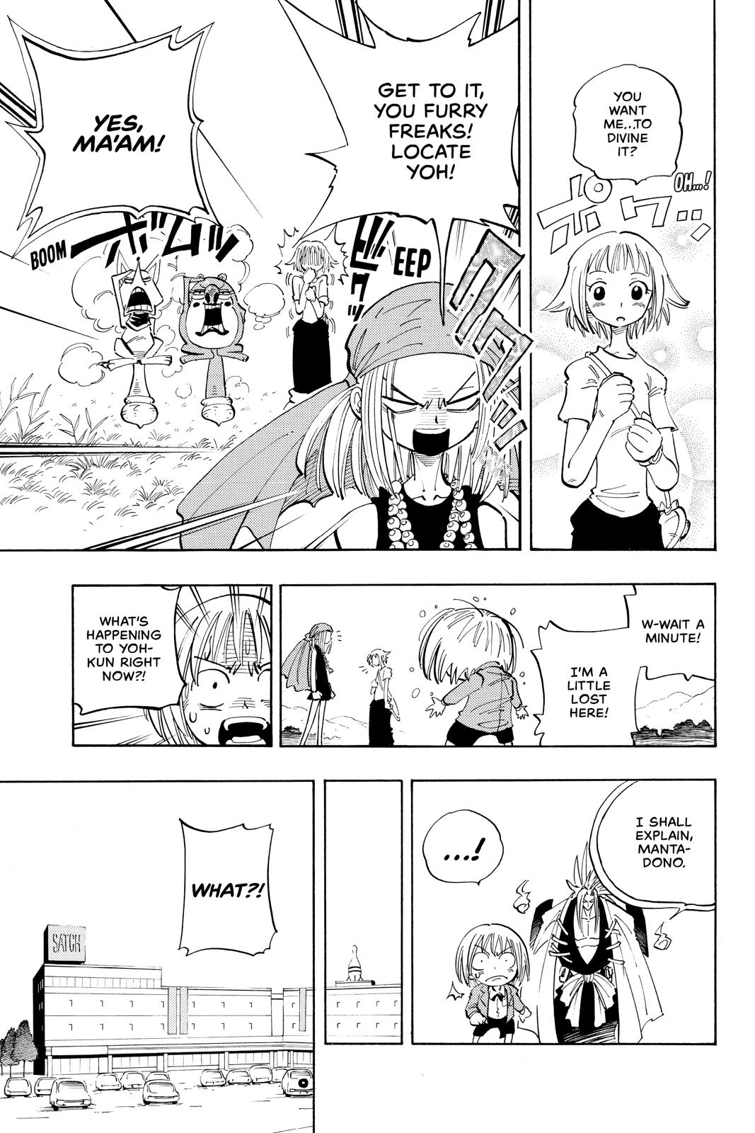 Shaman King Chapter 51 page 3 - Chapter 51