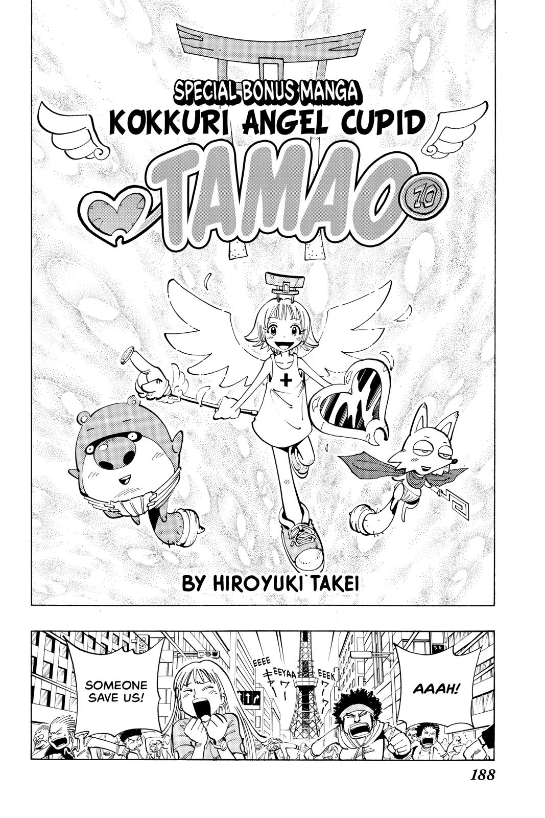 Shaman King Chapter 53 page 20 - Chapter 53