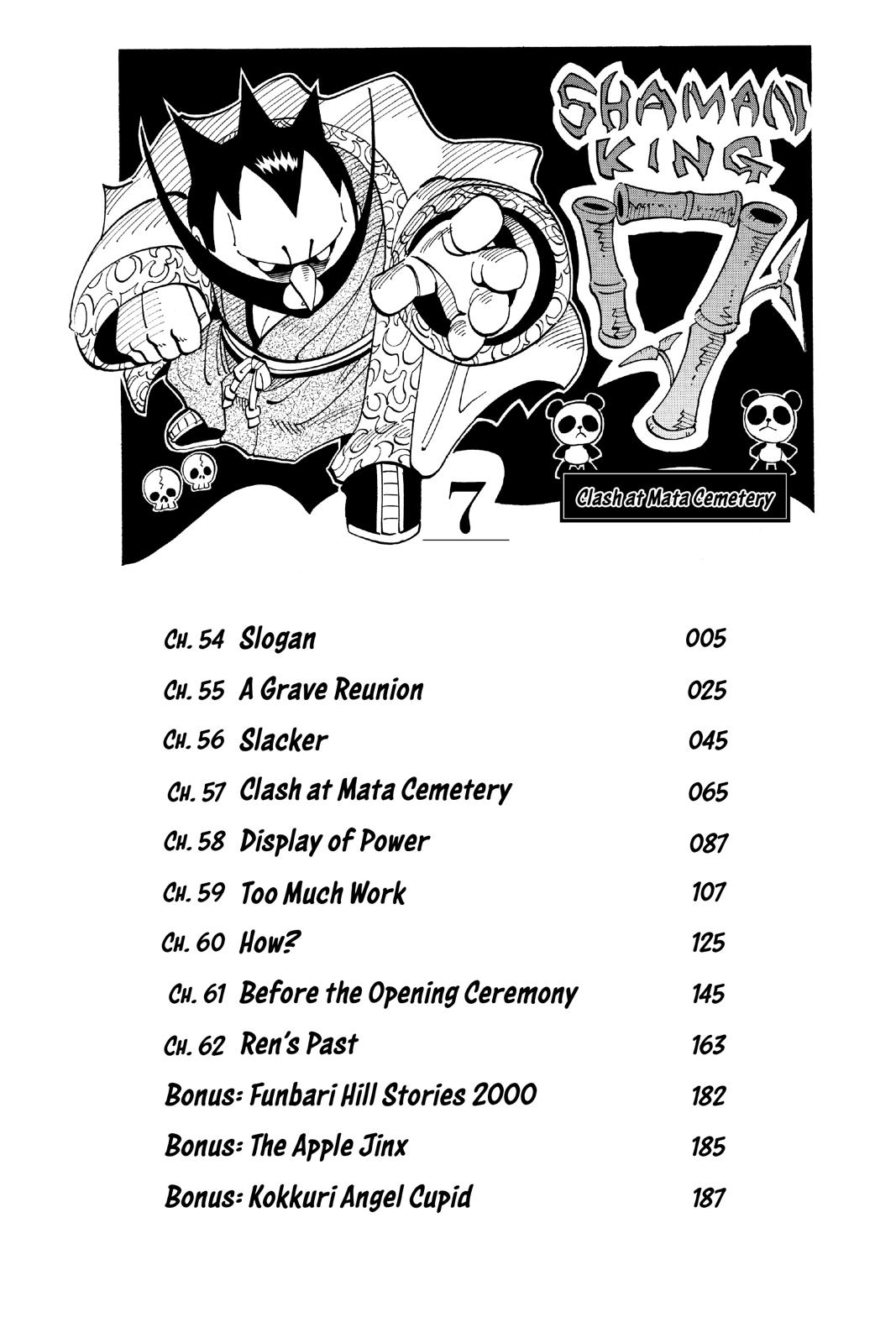 Shaman King Chapter 54 page 4 - Chapter 54
