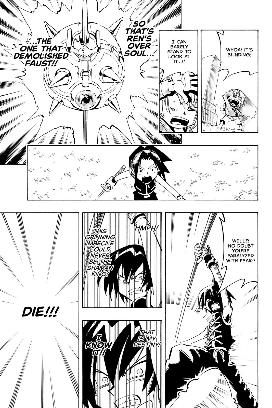 Shaman King Chapter 56 page 17 - Chapter 56