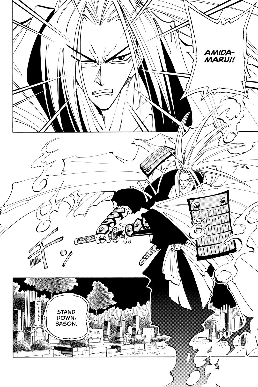 Shaman King Chapter 56 page 6 - Chapter 56