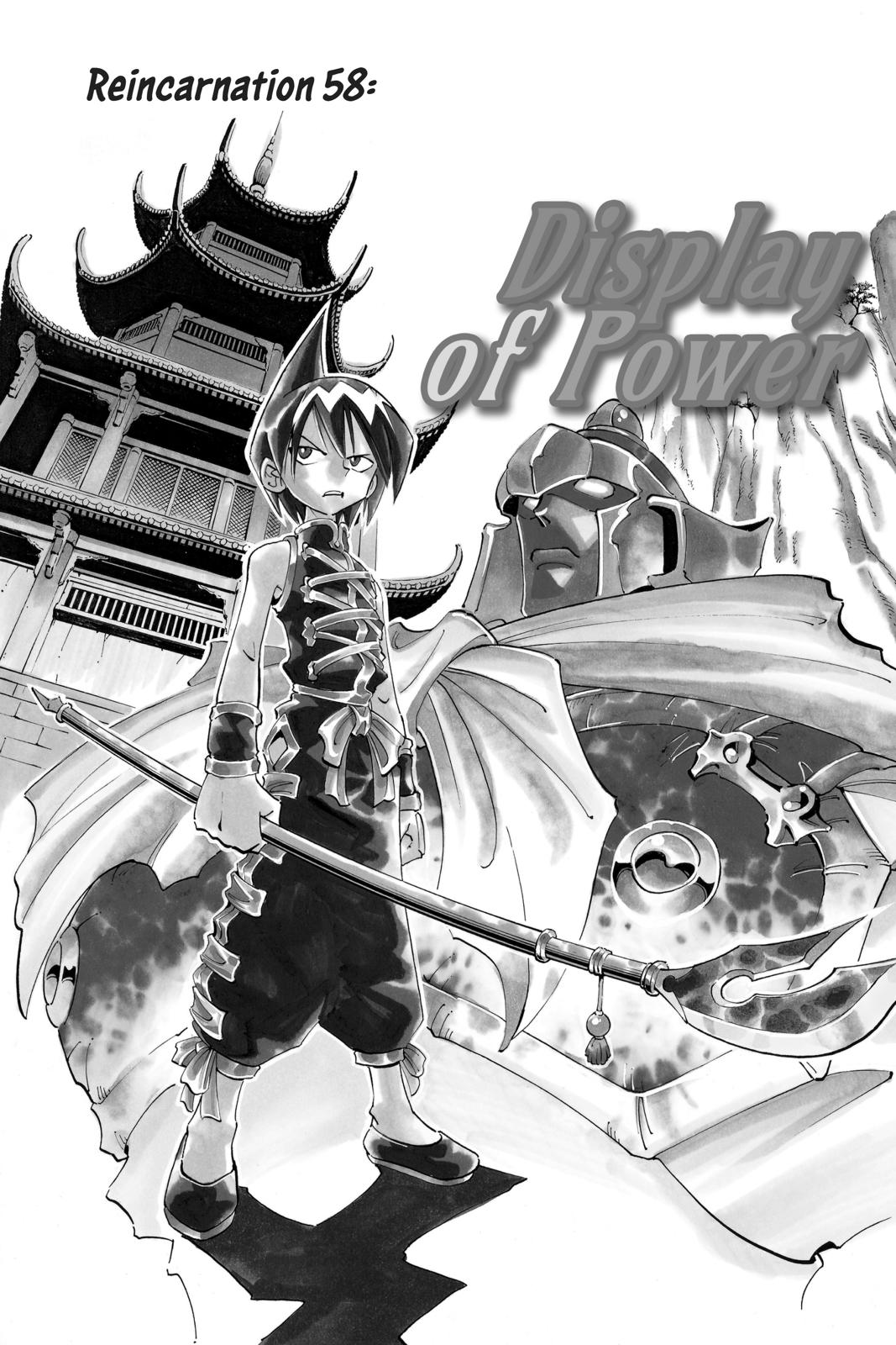 Shaman King Chapter 58 page 1 - Chapter 58