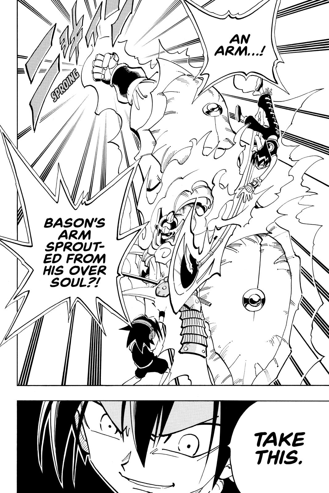 Shaman King Chapter 58 page 12 - Chapter 58