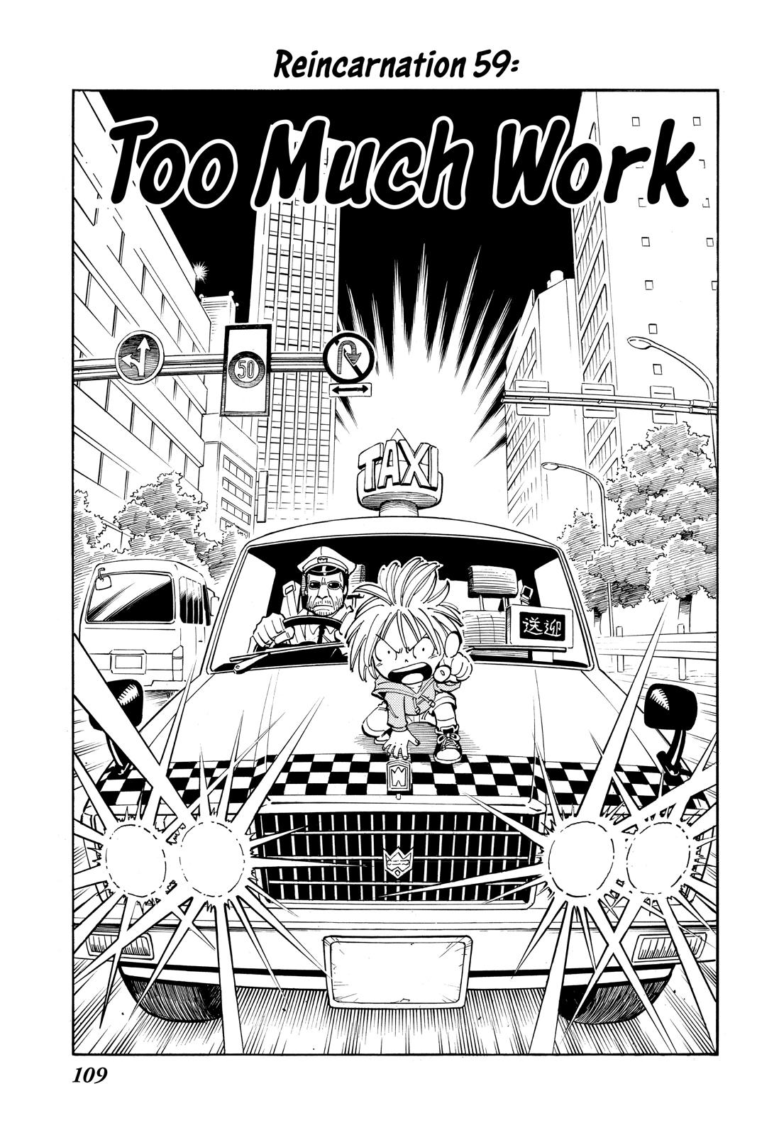 Shaman King Chapter 59 page 3 - Chapter 59