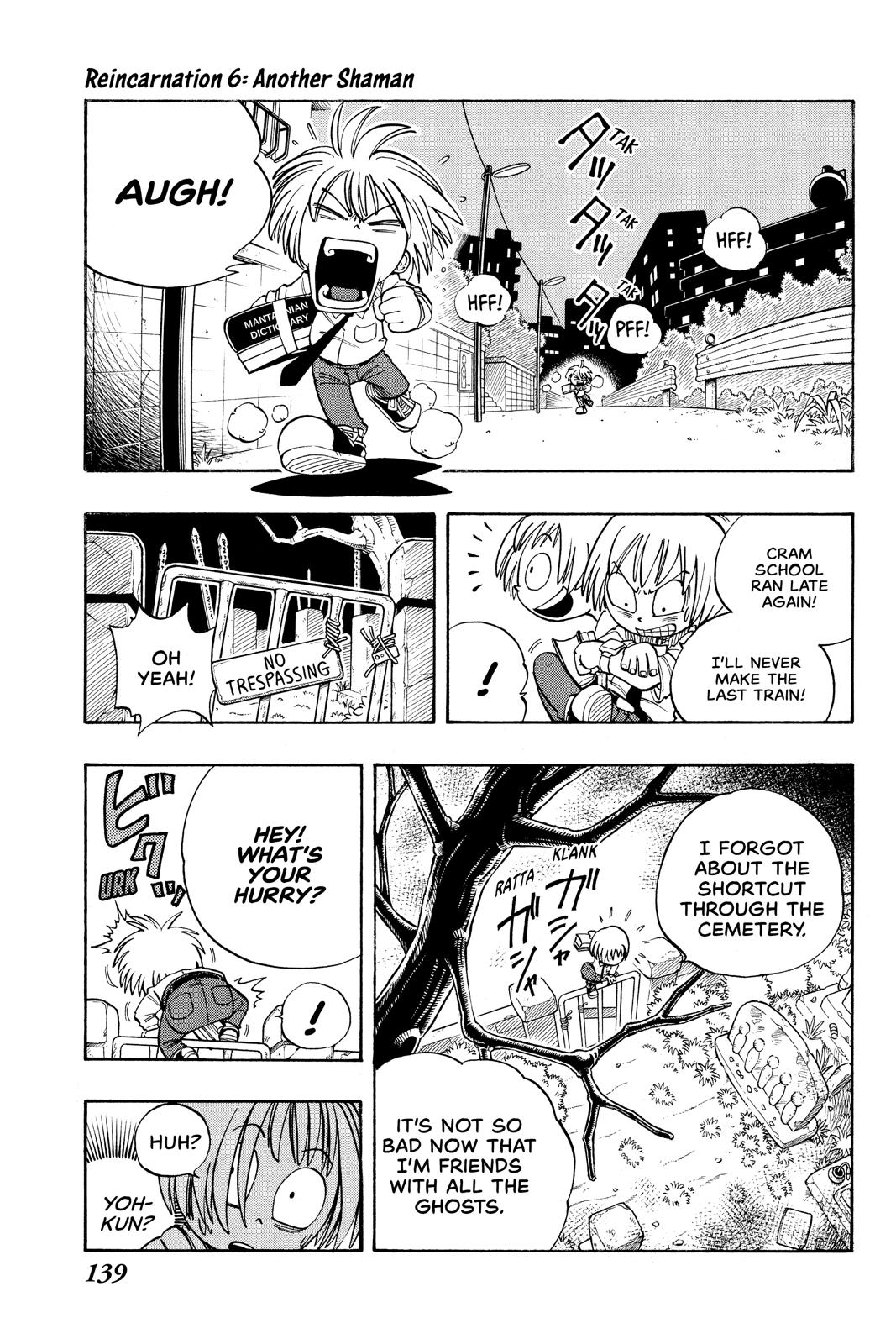 Shaman King Chapter 6 page 1 - Chapter 6