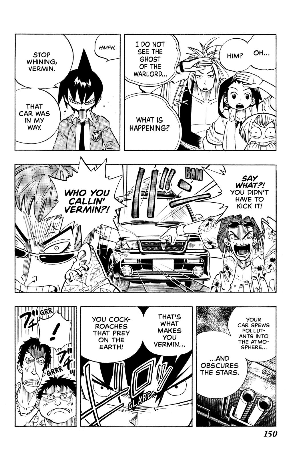 Shaman King Chapter 6 page 12 - Chapter 6