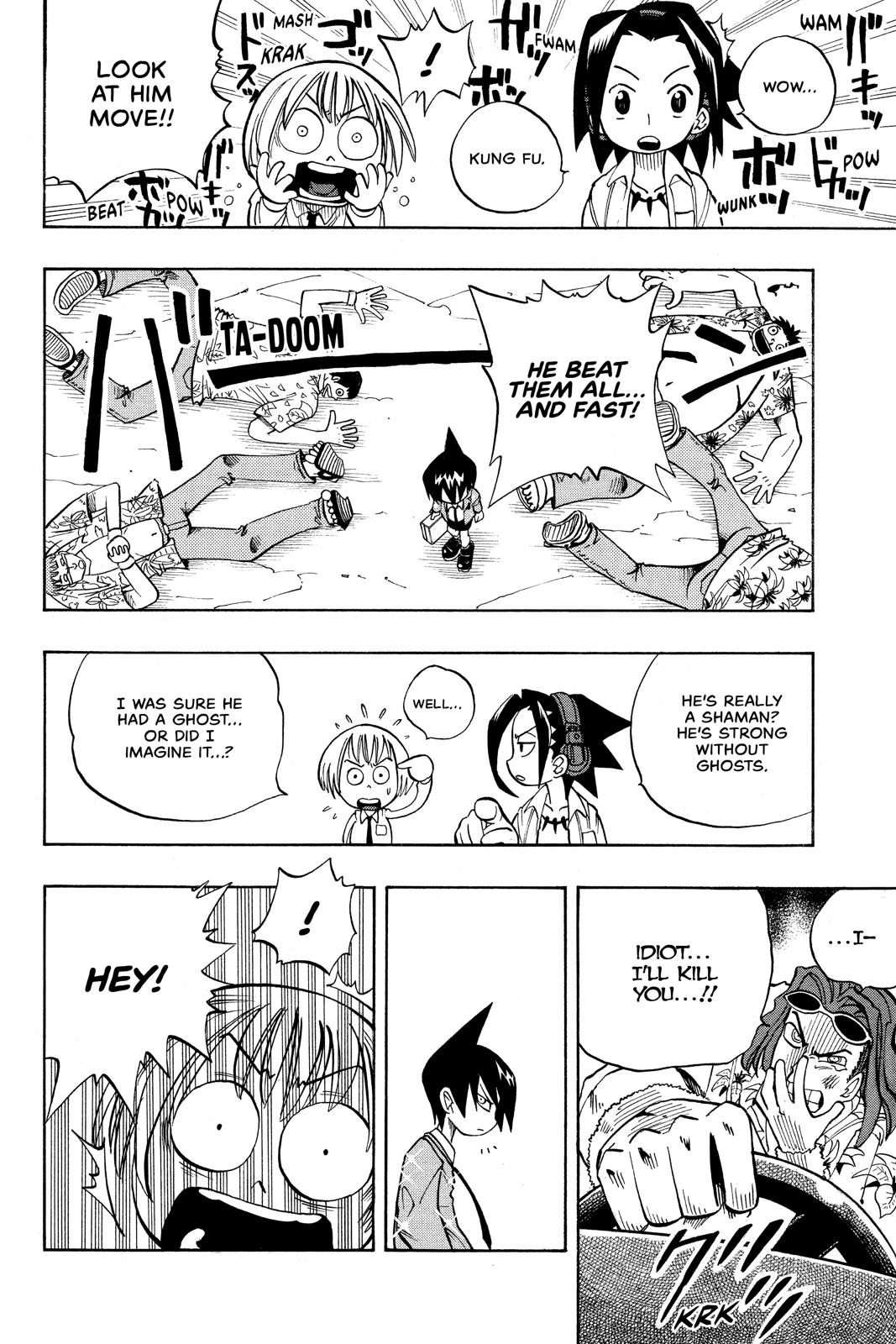 Shaman King Chapter 6 page 14 - Chapter 6