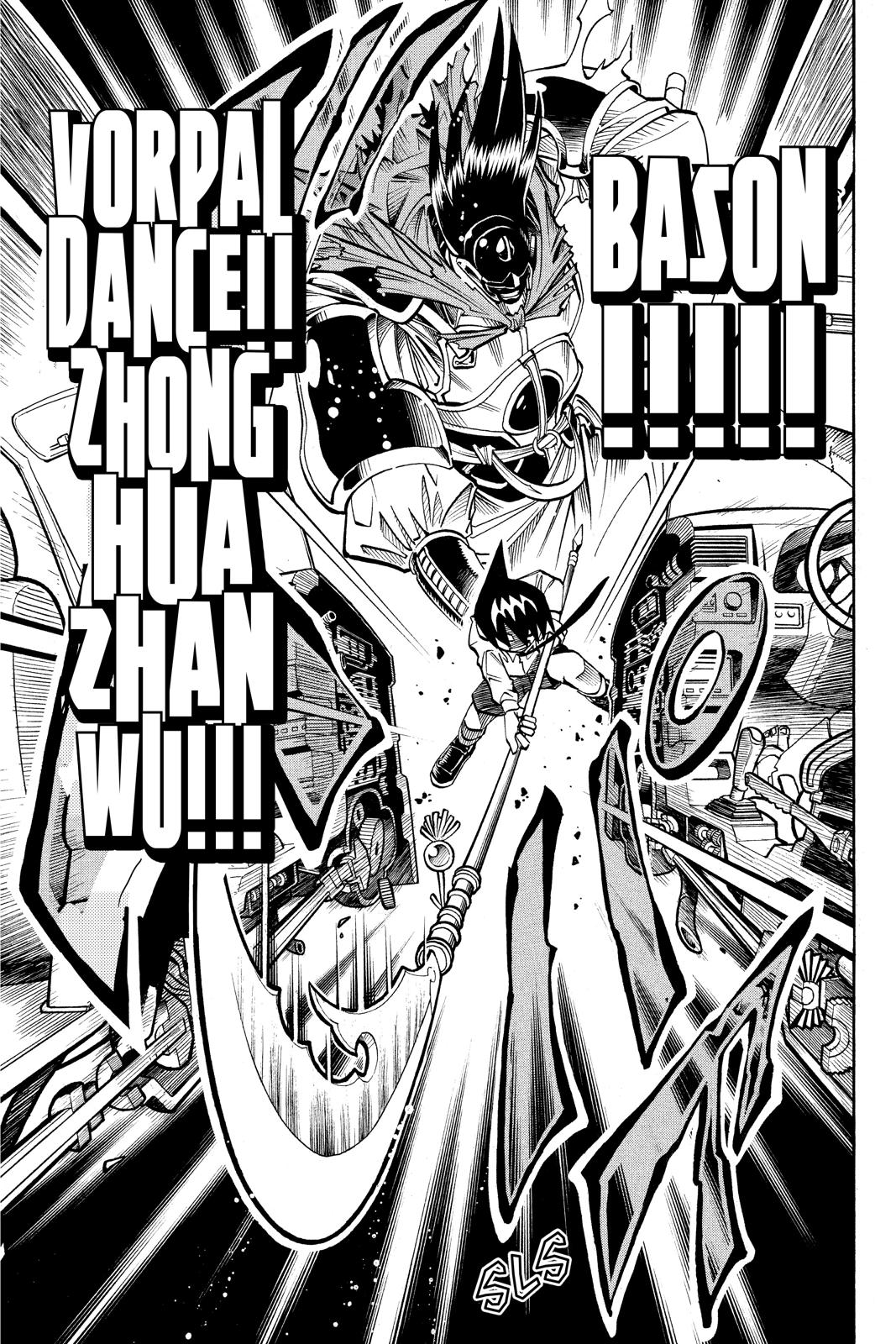 Shaman King Chapter 6 page 17 - Chapter 6