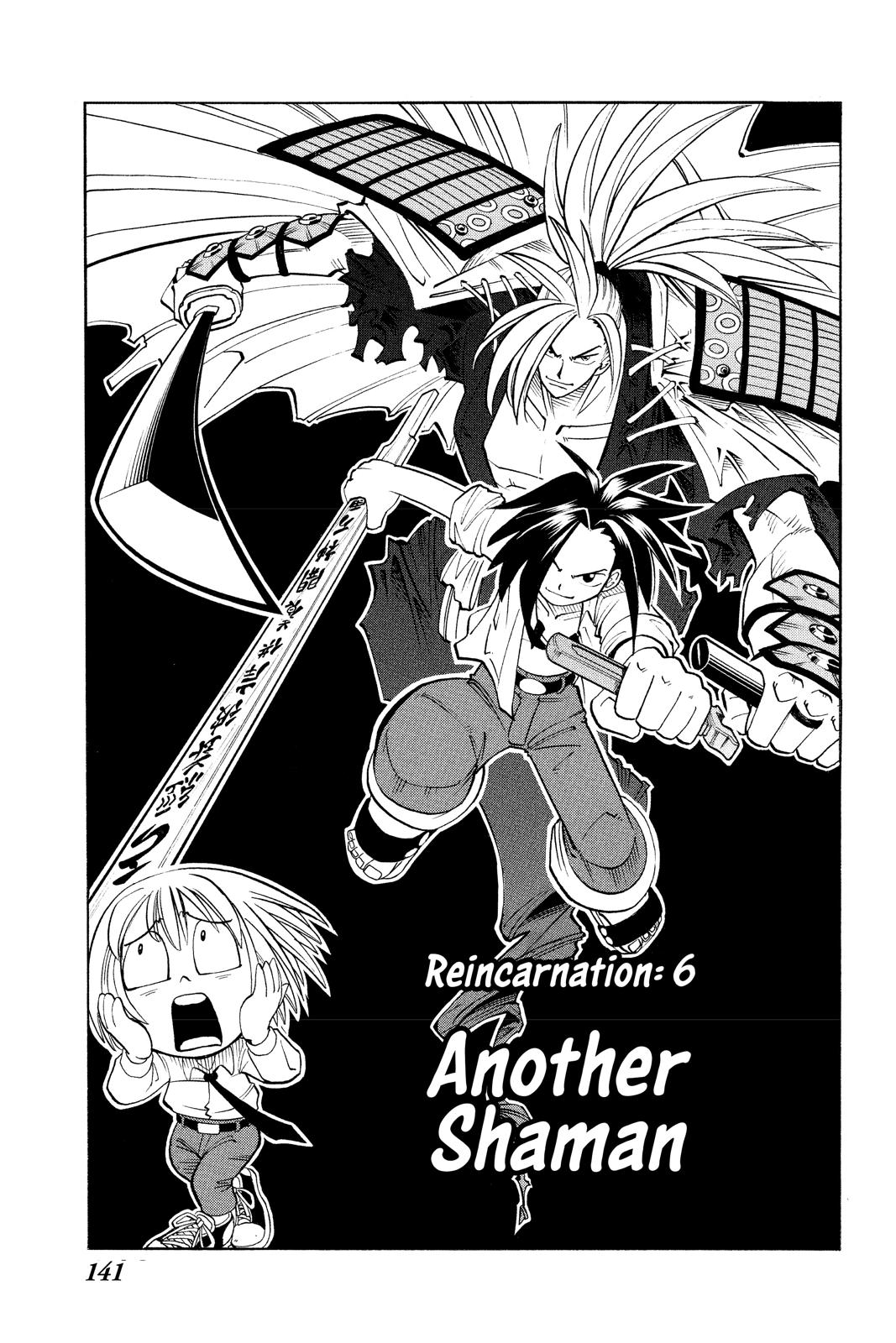 Shaman King Chapter 6 page 3 - Chapter 6