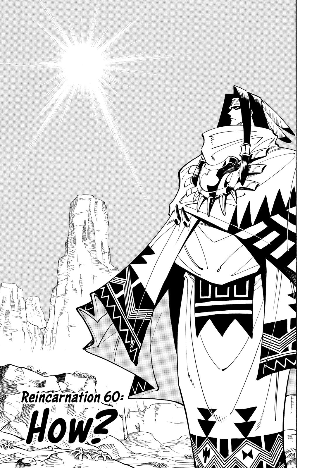 Shaman King Chapter 60 page 3 - Chapter 60