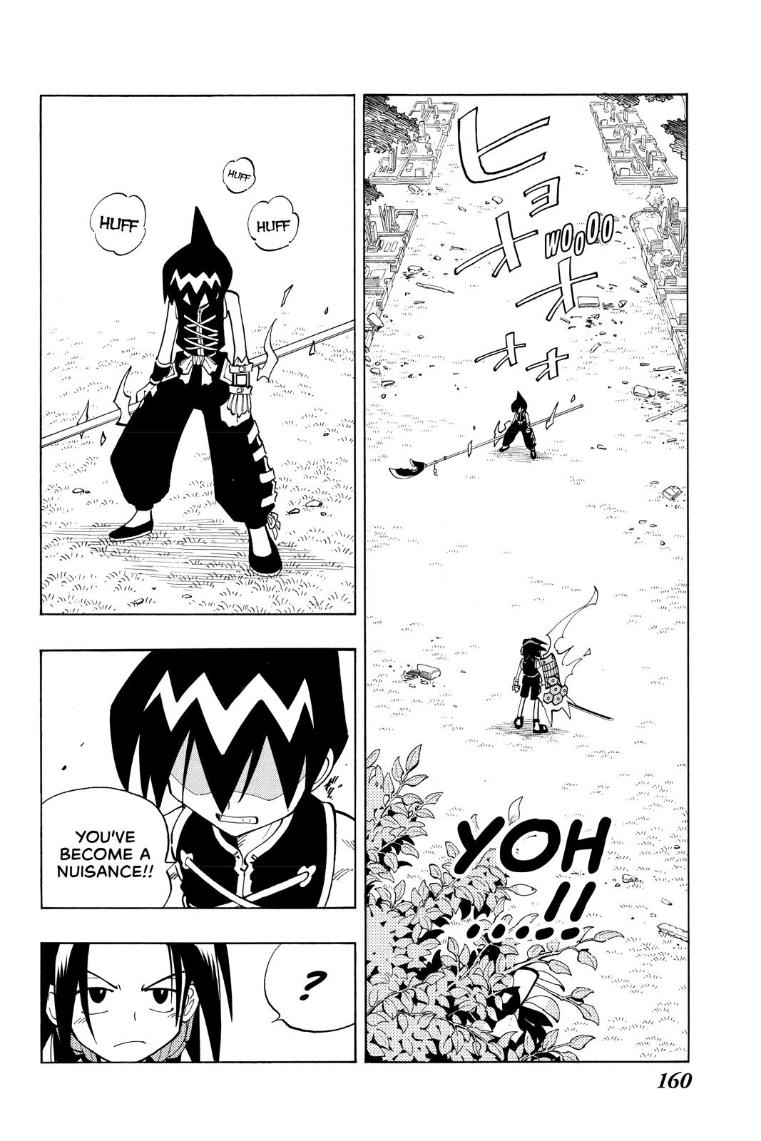 Shaman King Chapter 61 page 16 - Chapter 61