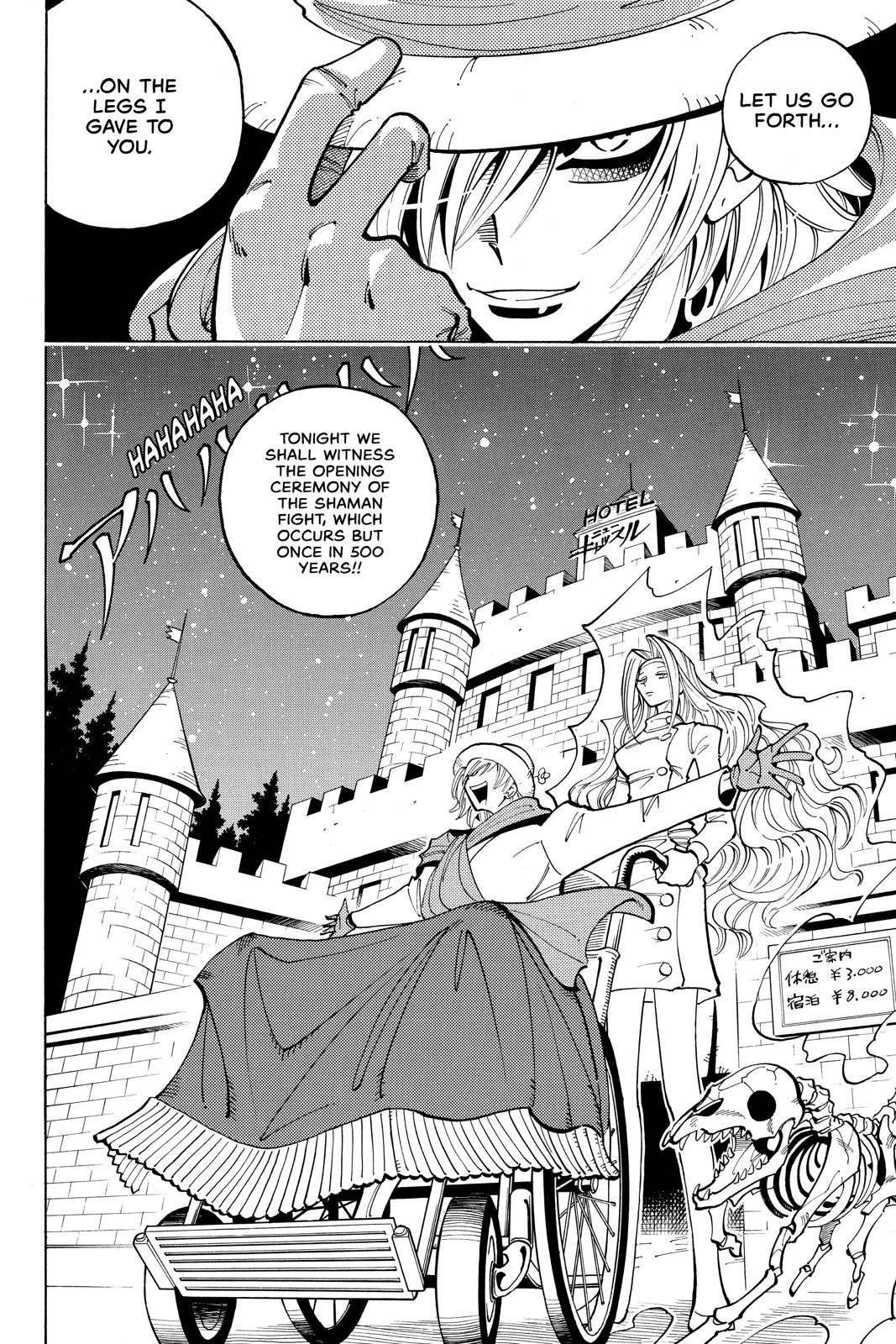 Shaman King Chapter 61 page 2 - Chapter 61