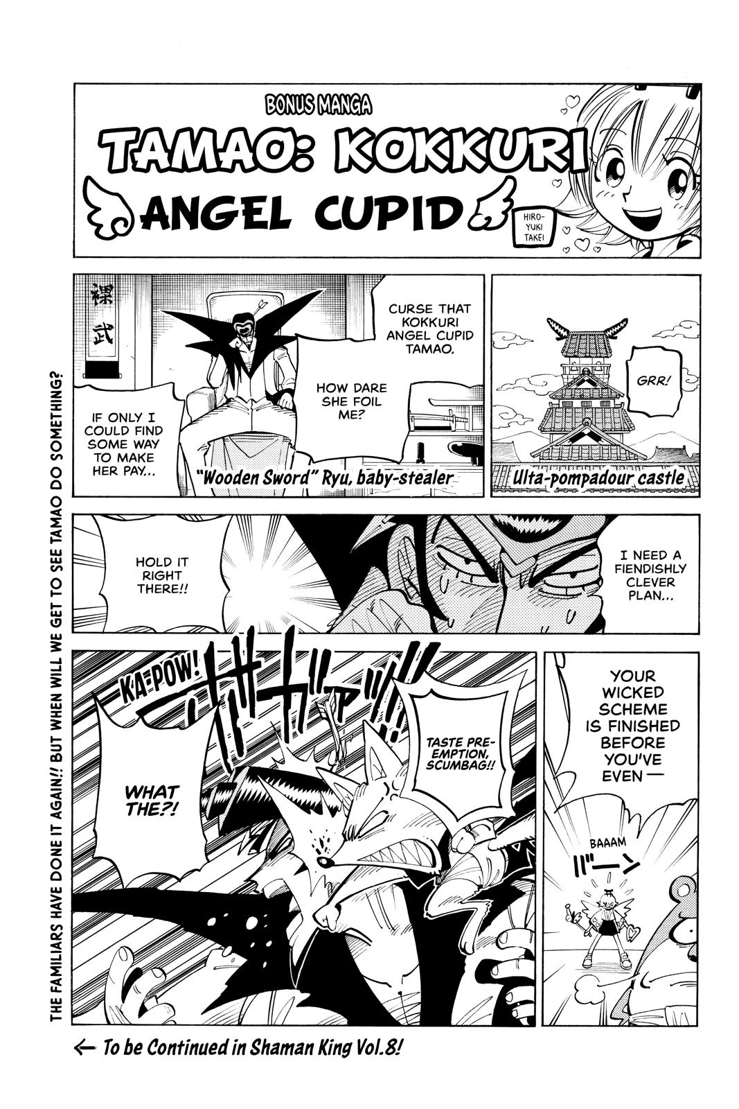 Shaman King Chapter 62 page 25 - Chapter 62
