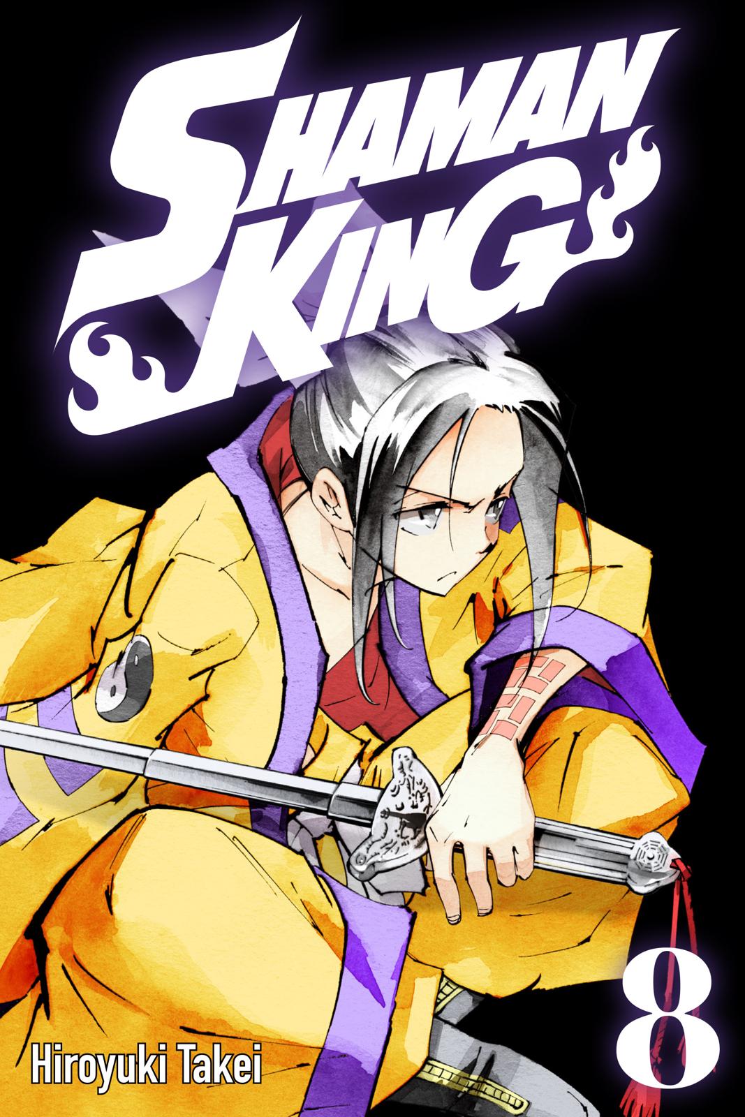 Shaman King Chapter 63 page 1 - Chapter 63
