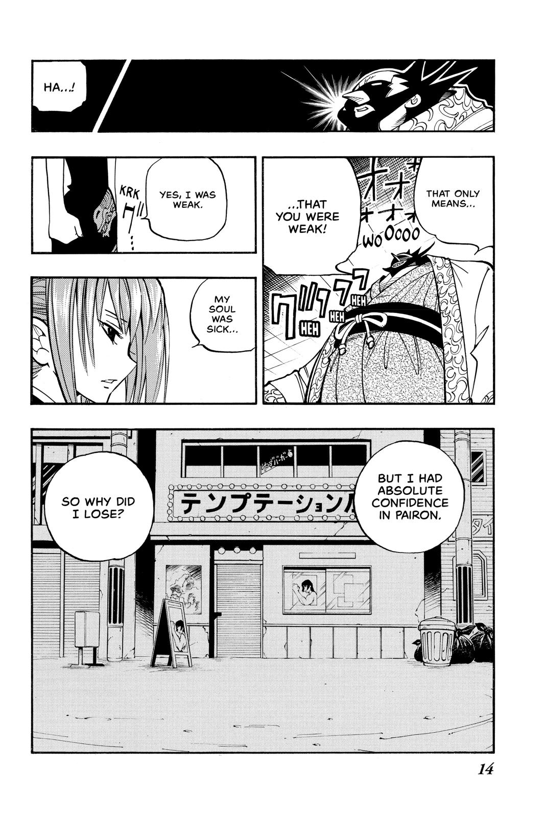 Shaman King Chapter 63 page 15 - Chapter 63
