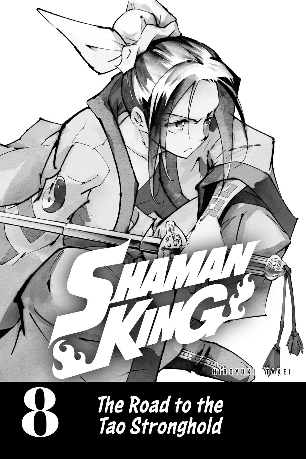 Shaman King Chapter 63 page 2 - Chapter 63