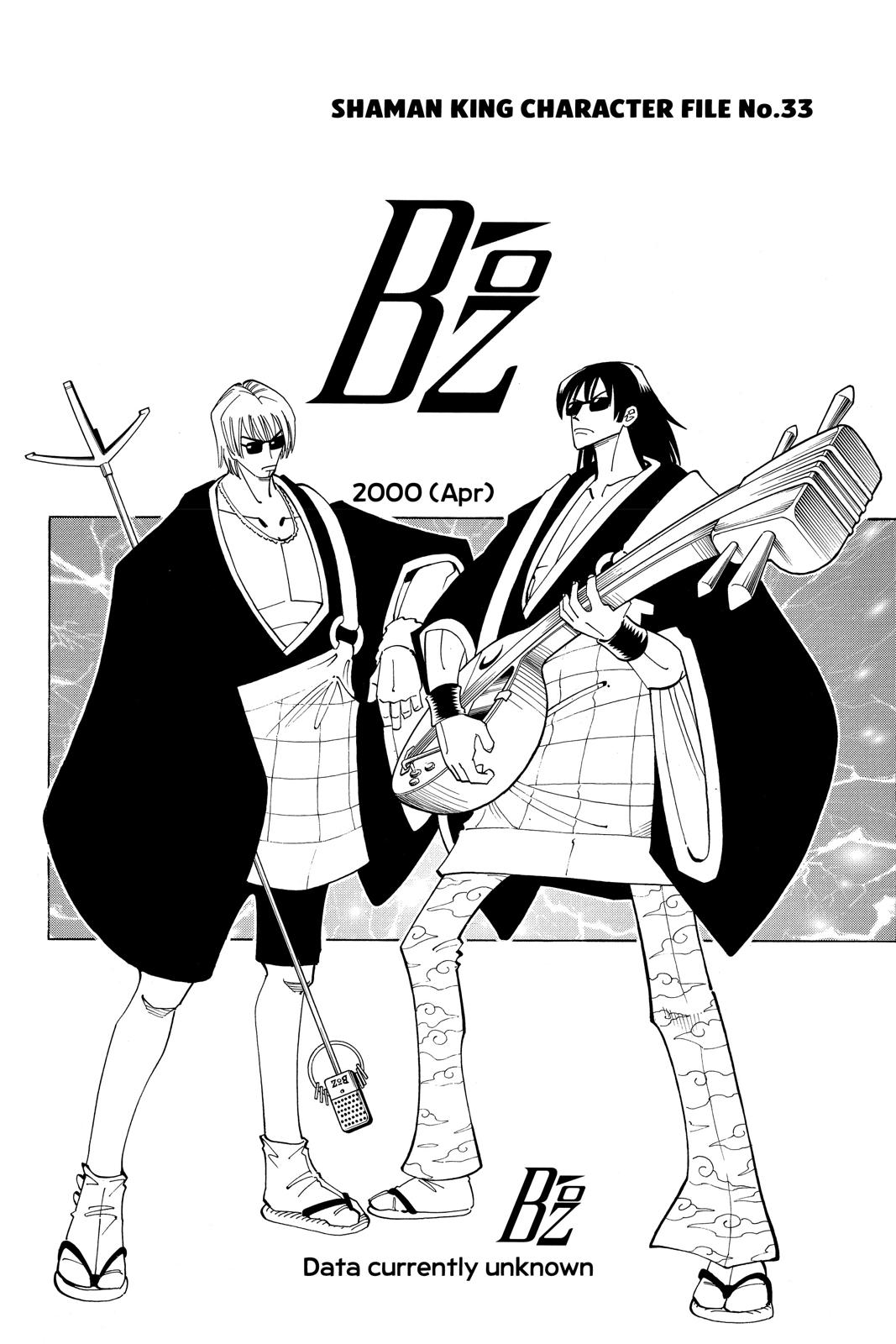 Shaman King Chapter 63 page 24 - Chapter 63