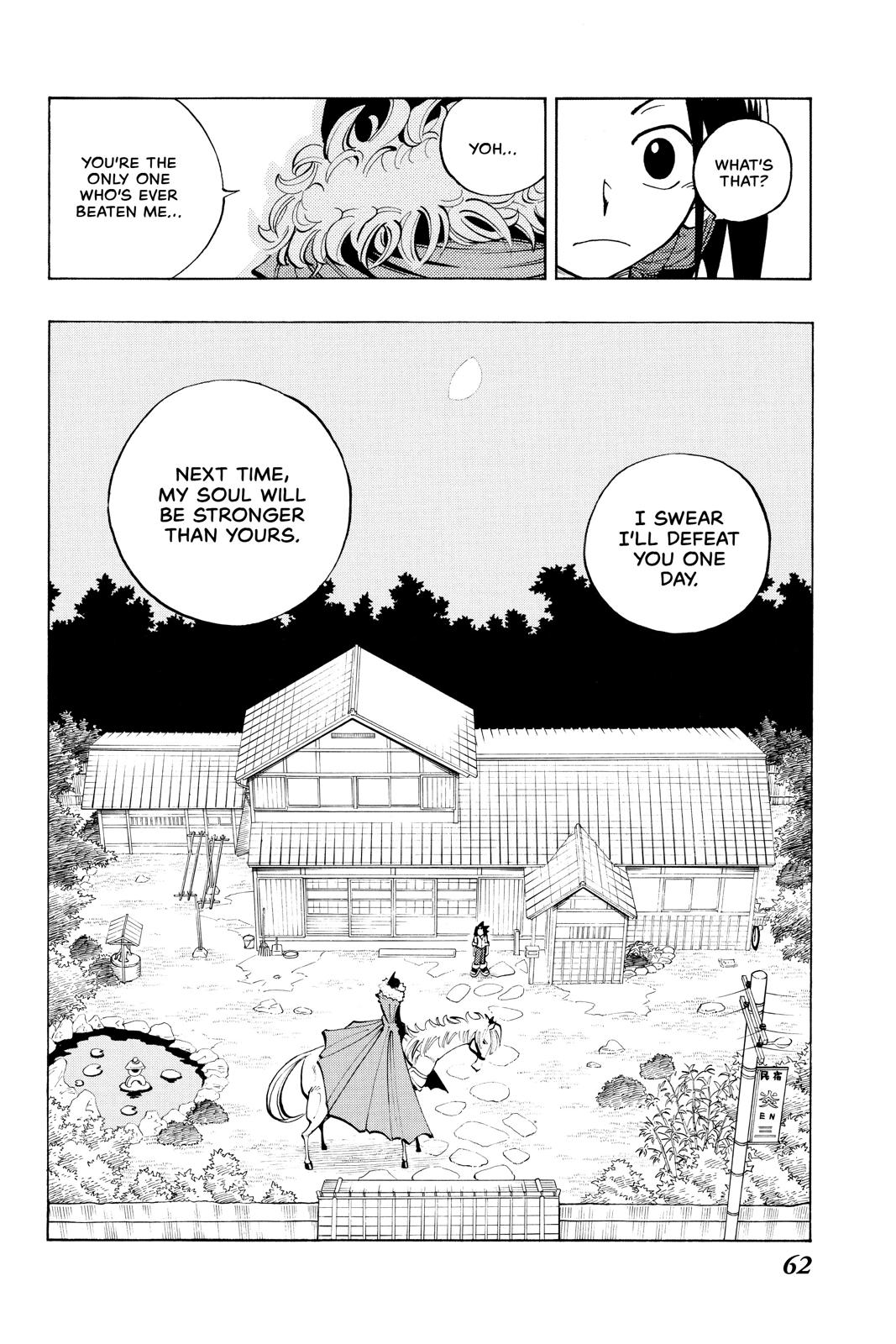 Shaman King Chapter 65 page 17 - Chapter 65