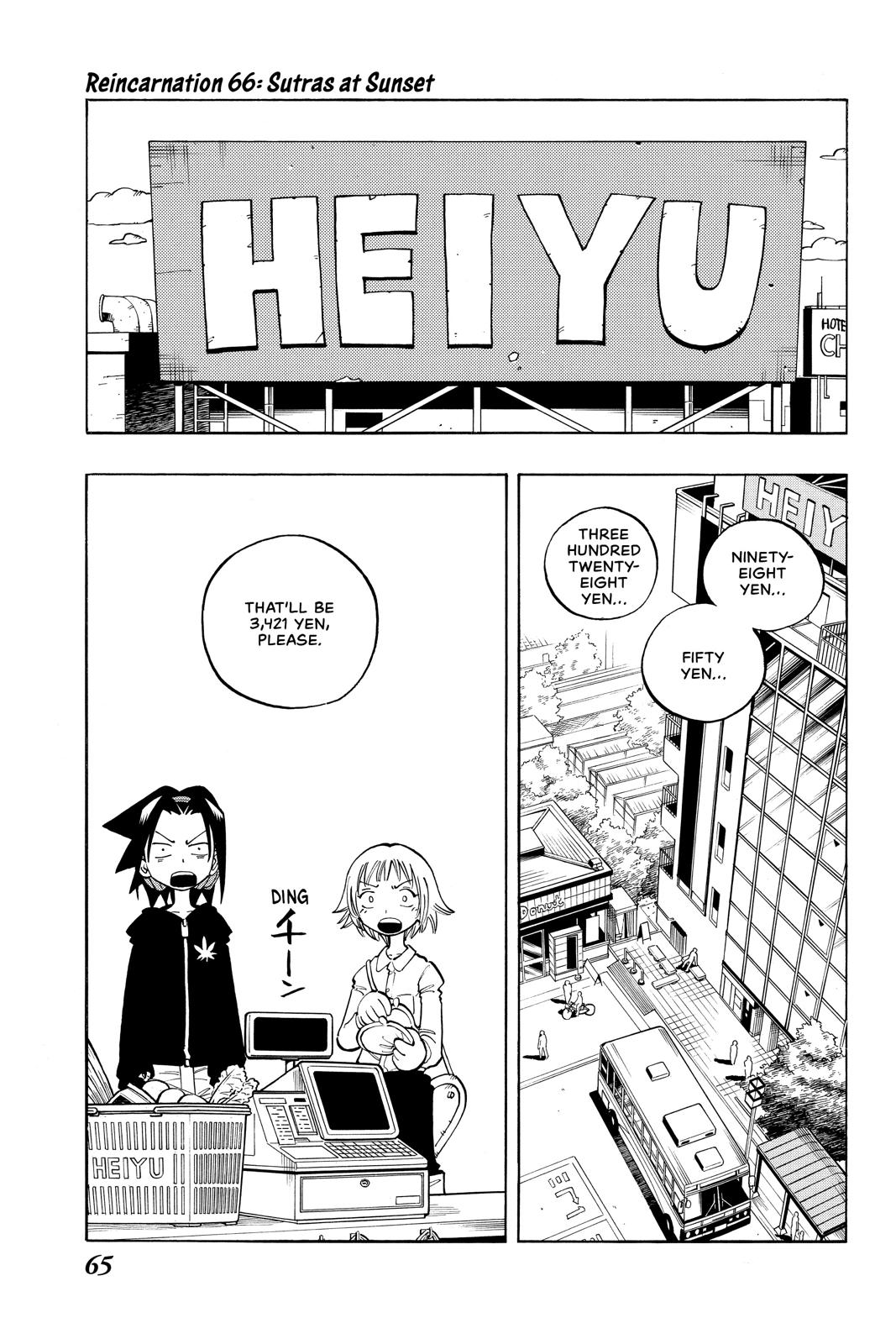 Shaman King Chapter 66 page 1 - Chapter 66