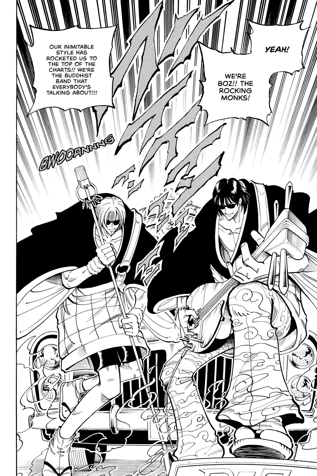 Shaman King Chapter 66 page 12 - Chapter 66