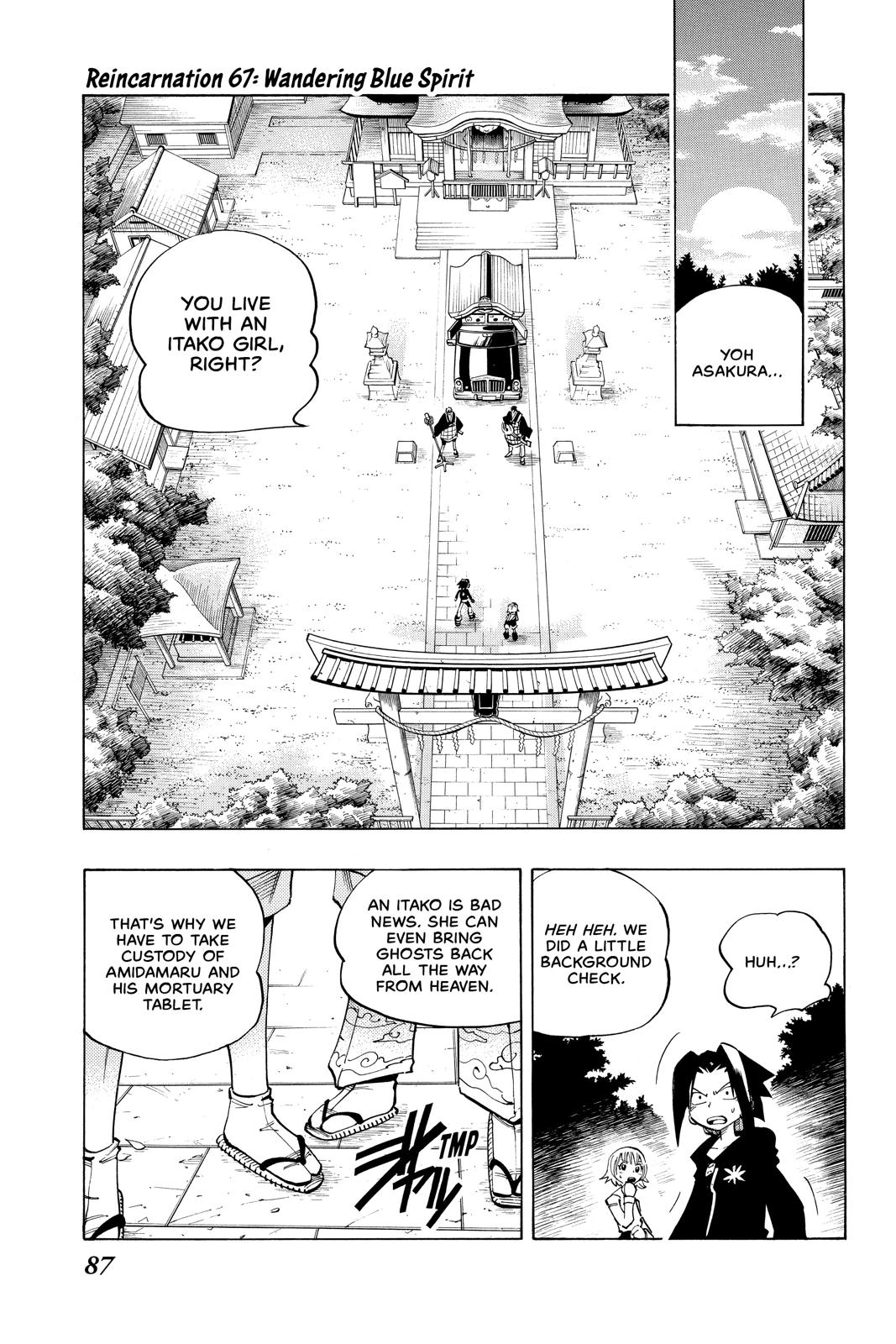 Shaman King Chapter 67 page 1 - Chapter 67