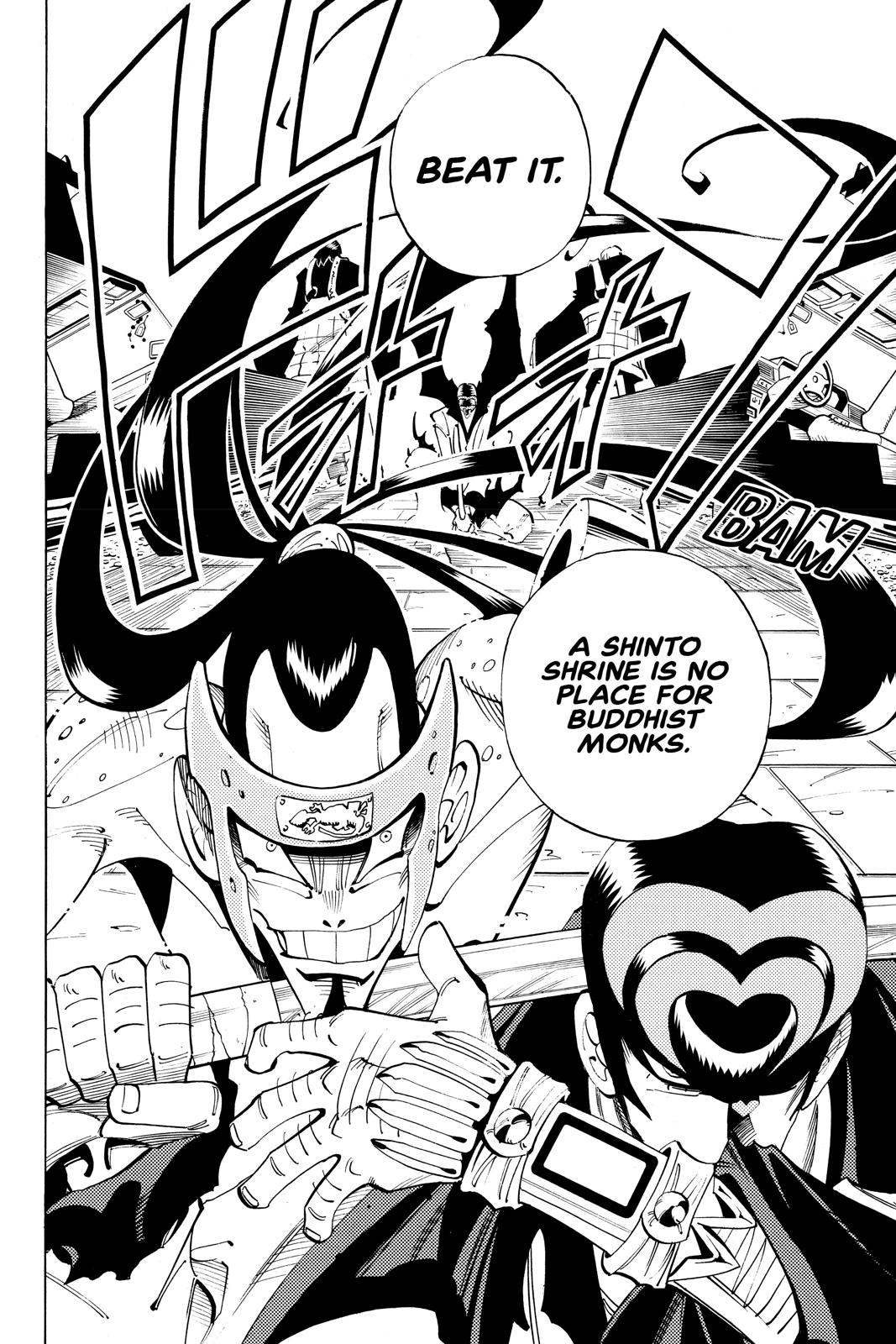 Shaman King Chapter 67 page 20 - Chapter 67