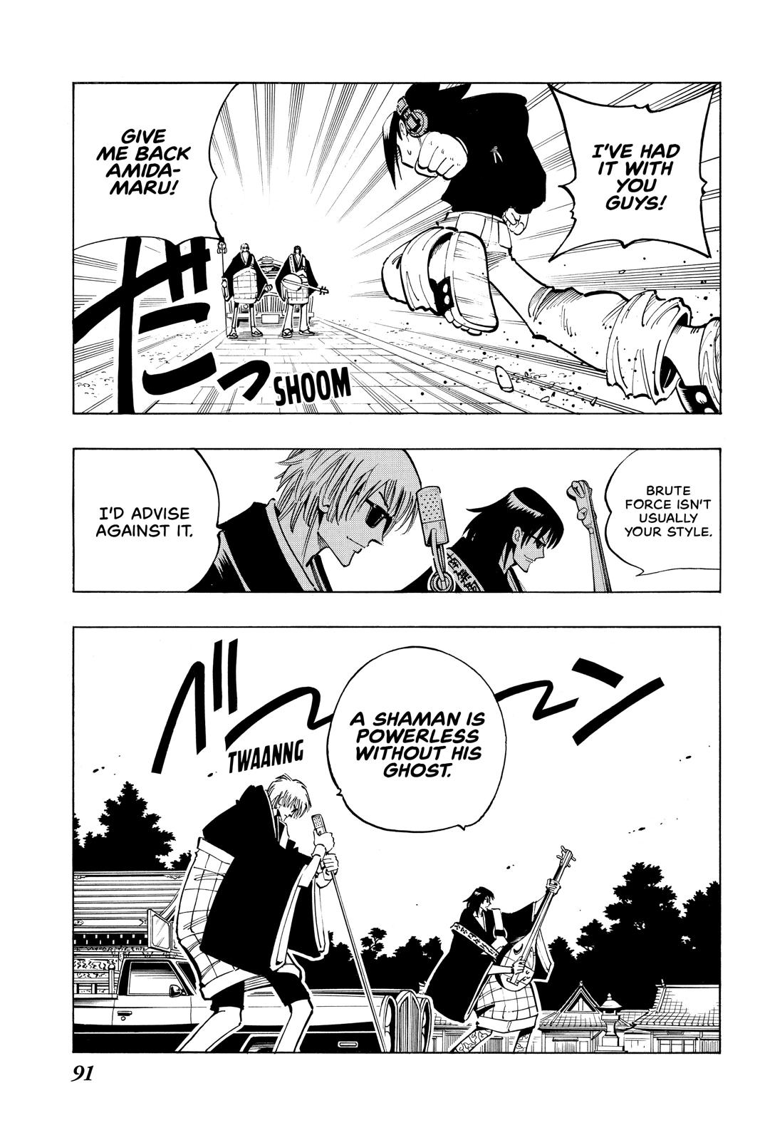 Shaman King Chapter 67 page 5 - Chapter 67