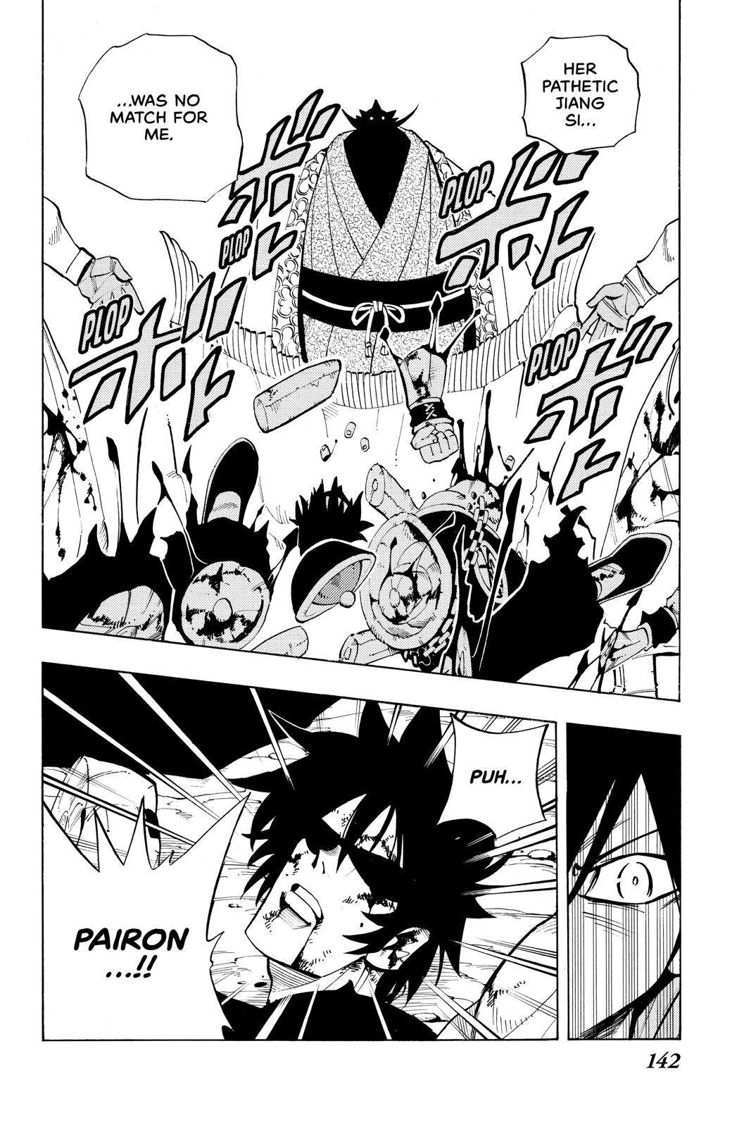 Shaman King Chapter 69 page 11 - Chapter 69