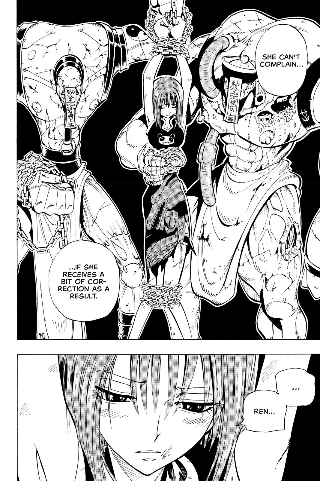 Shaman King Chapter 69 page 13 - Chapter 69