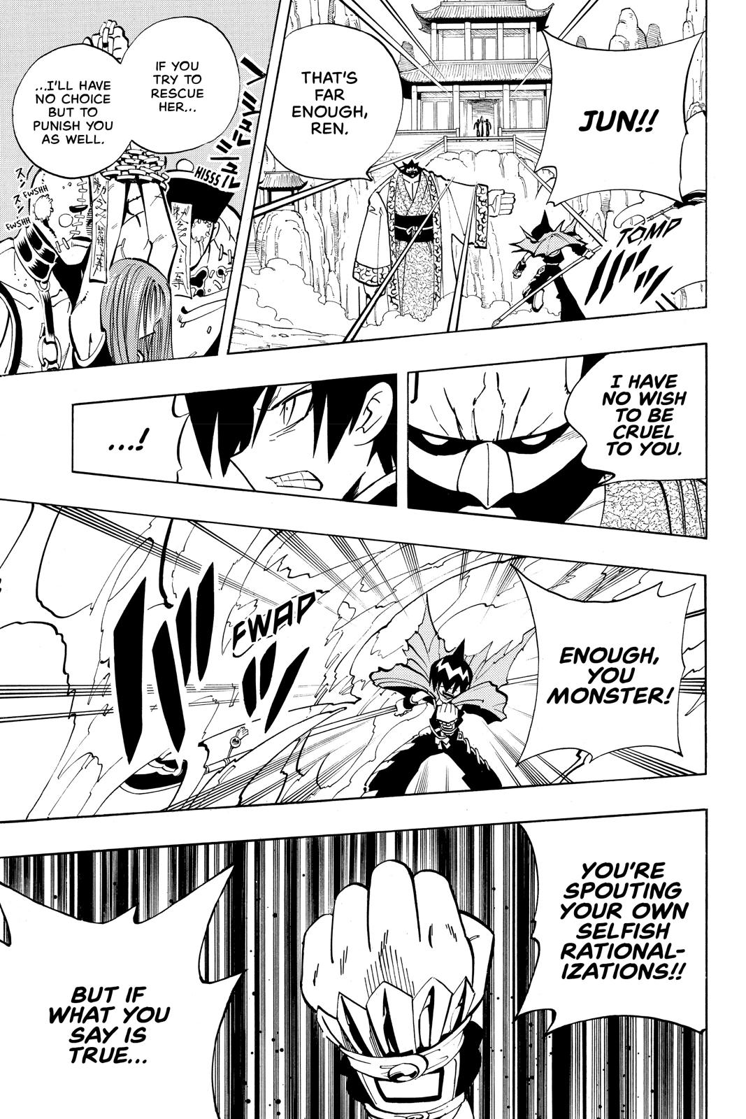 Shaman King Chapter 69 page 14 - Chapter 69