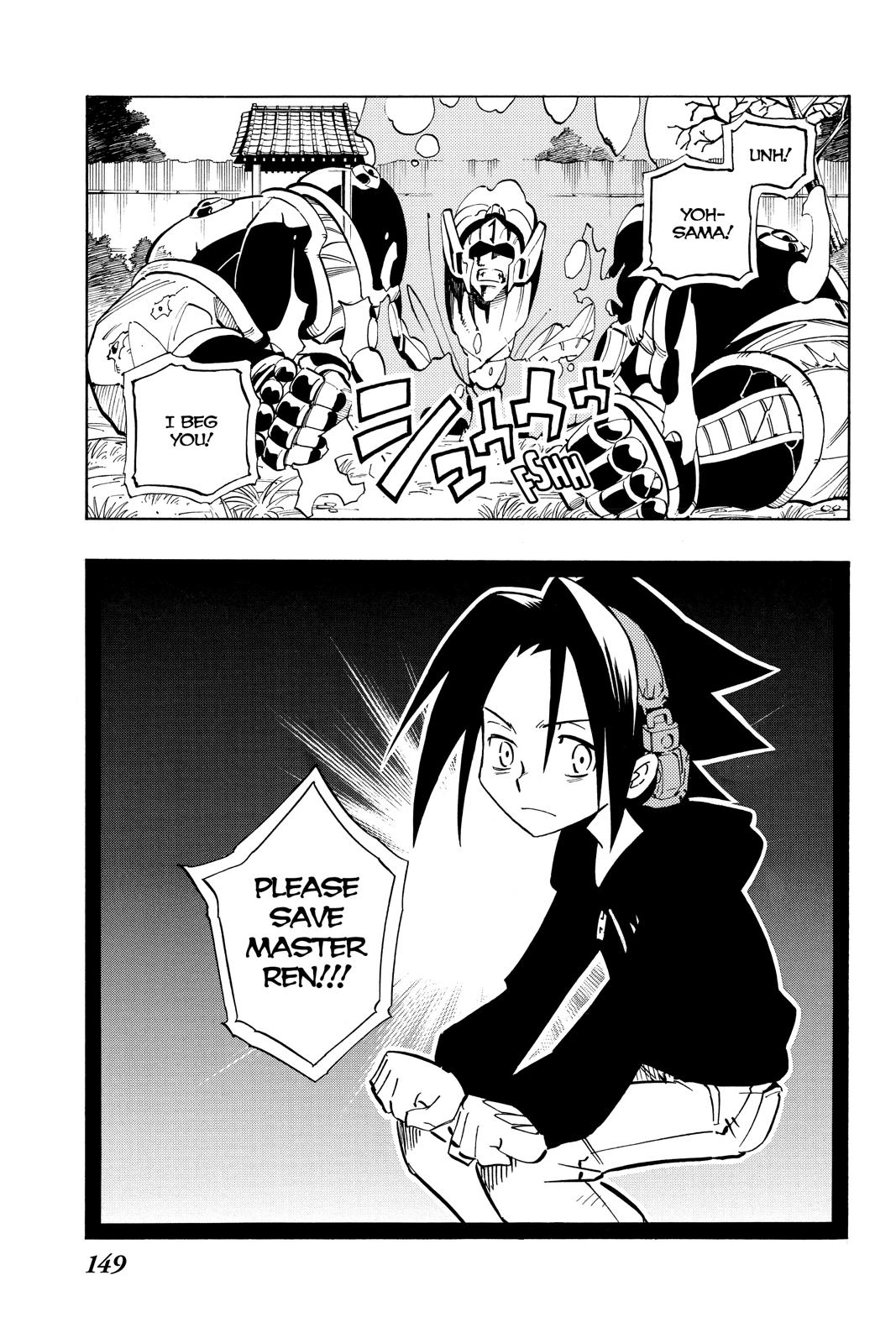 Shaman King Chapter 69 page 18 - Chapter 69