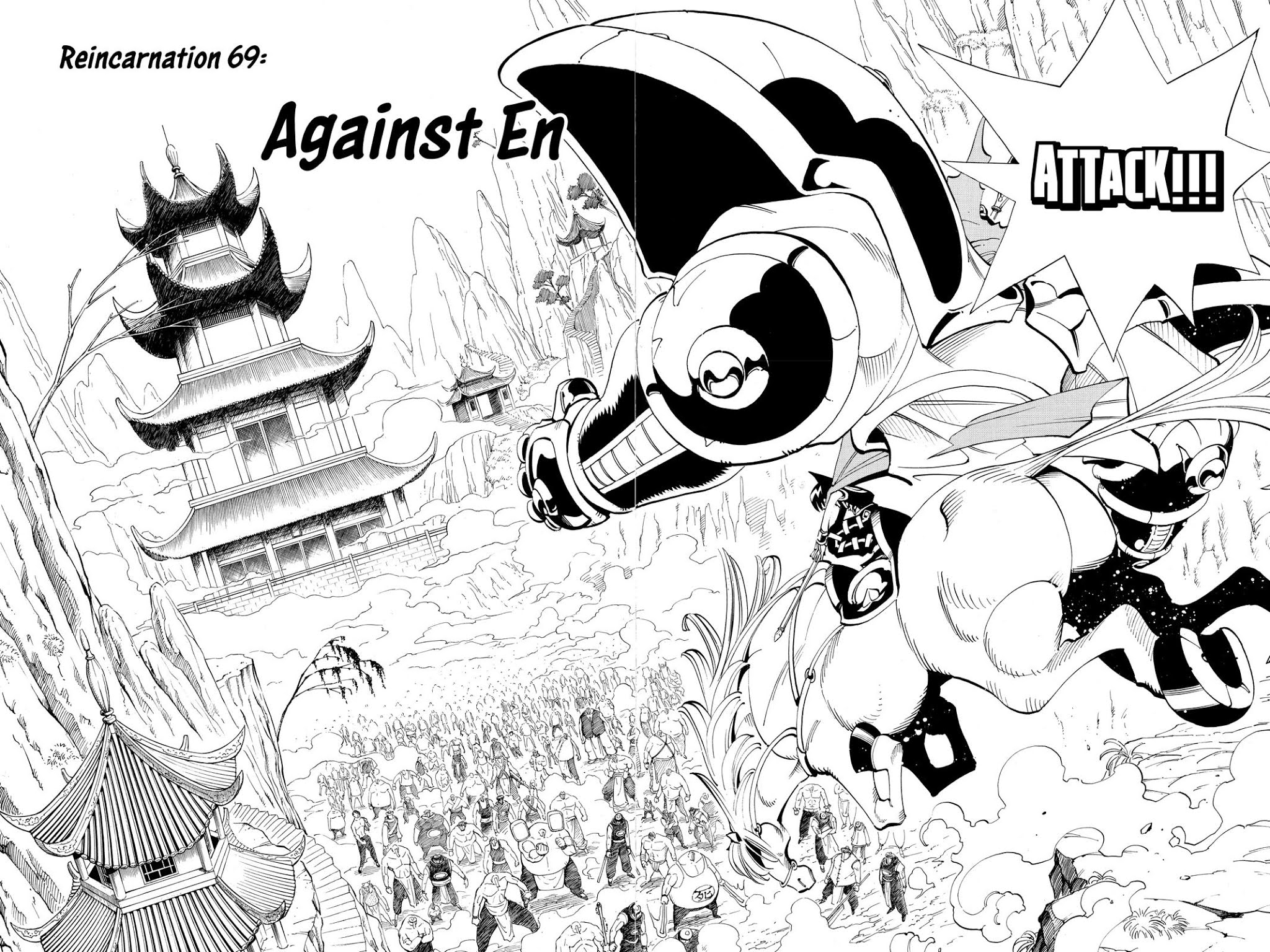 Shaman King Chapter 69 page 2 - Chapter 69