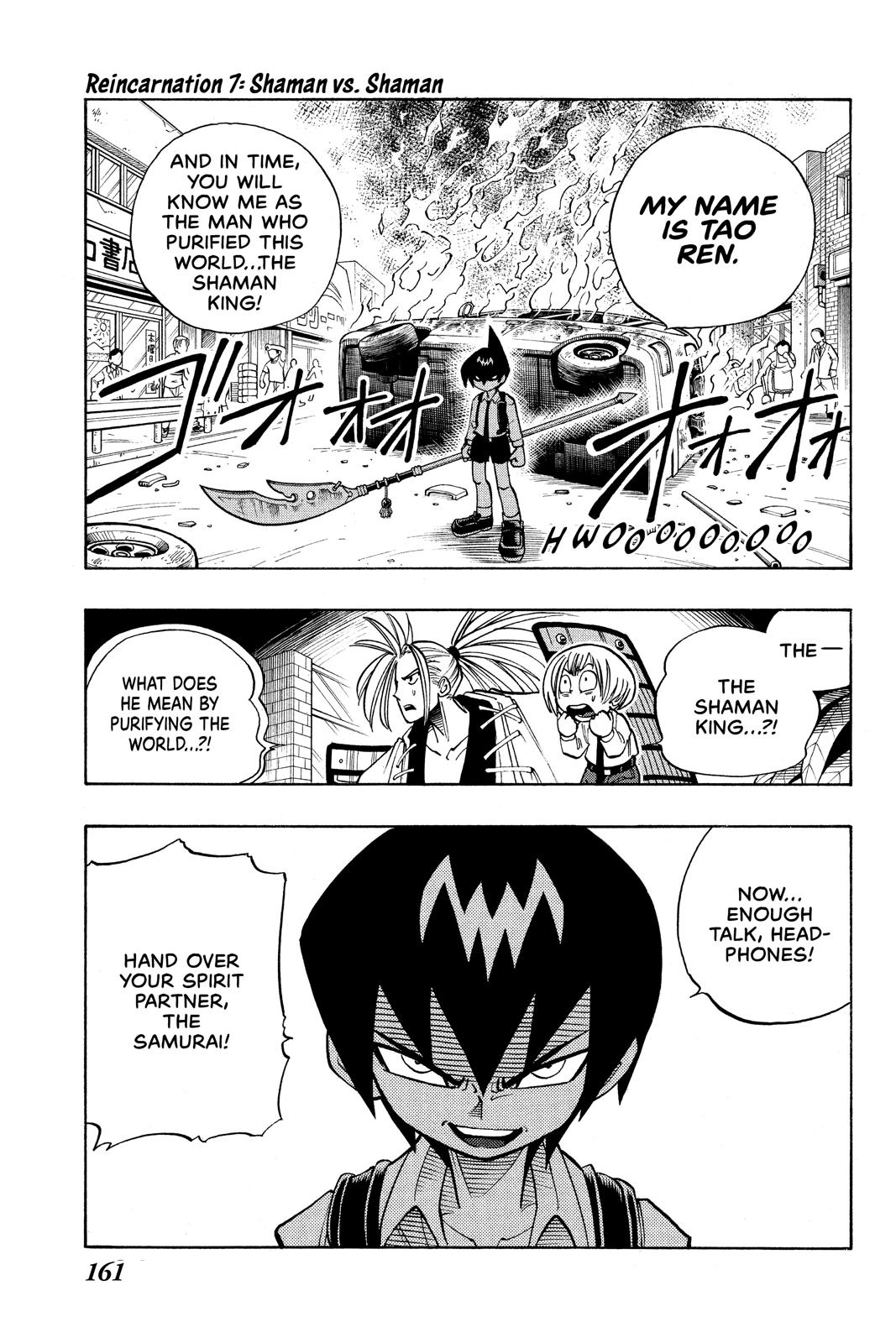 Shaman King Chapter 7 page 1 - Chapter 7